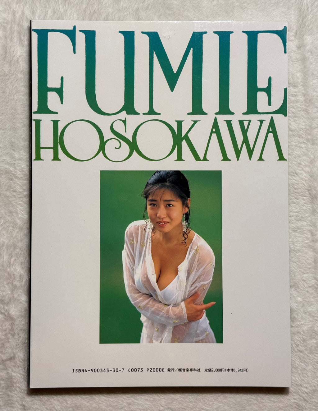 Fumie Hosokawa “F no AURA” Gravure Photobook (1992) Japan Import