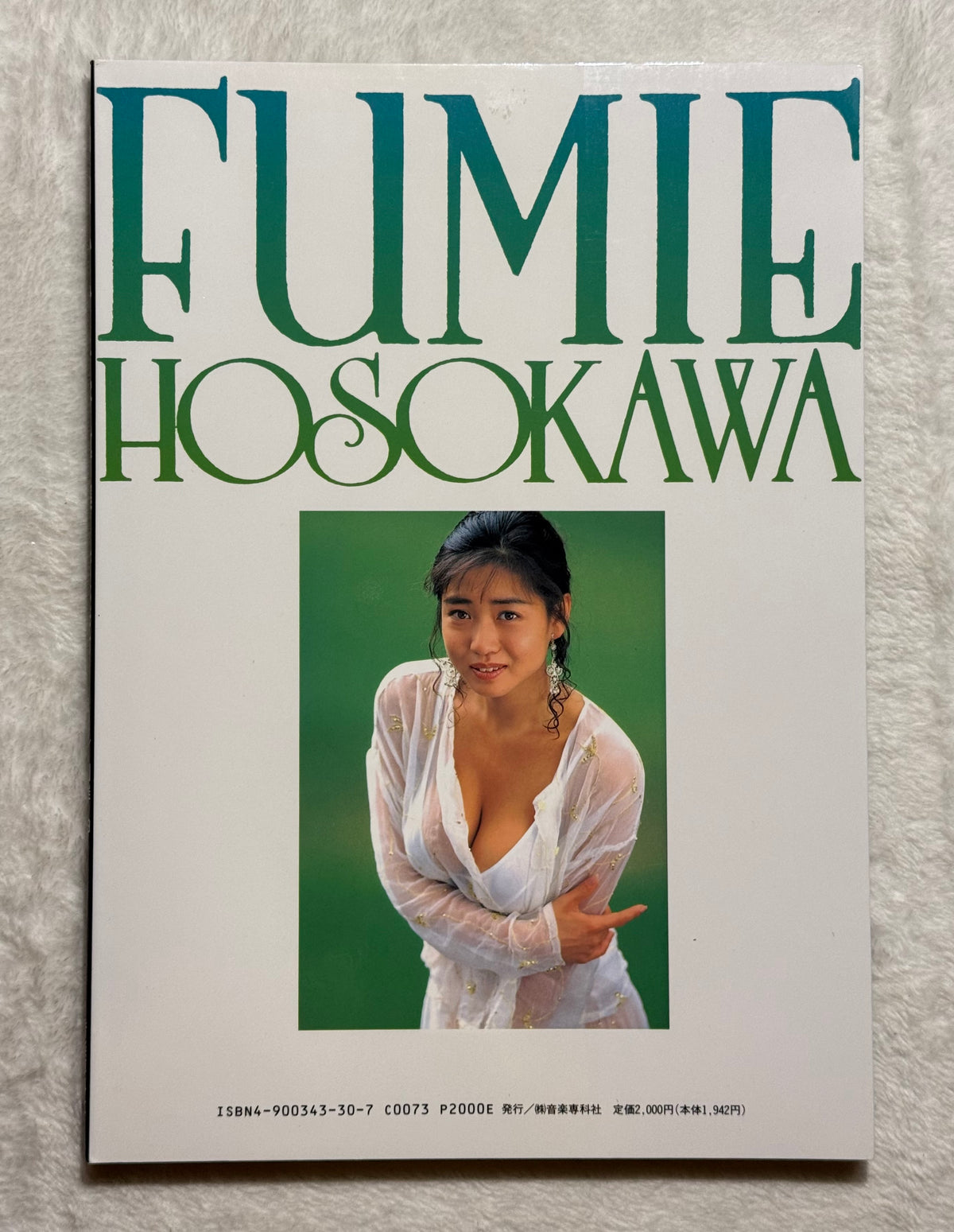 Fumie Hosokawa “F no AURA” Gravure Photobook (1992) Japan Import
