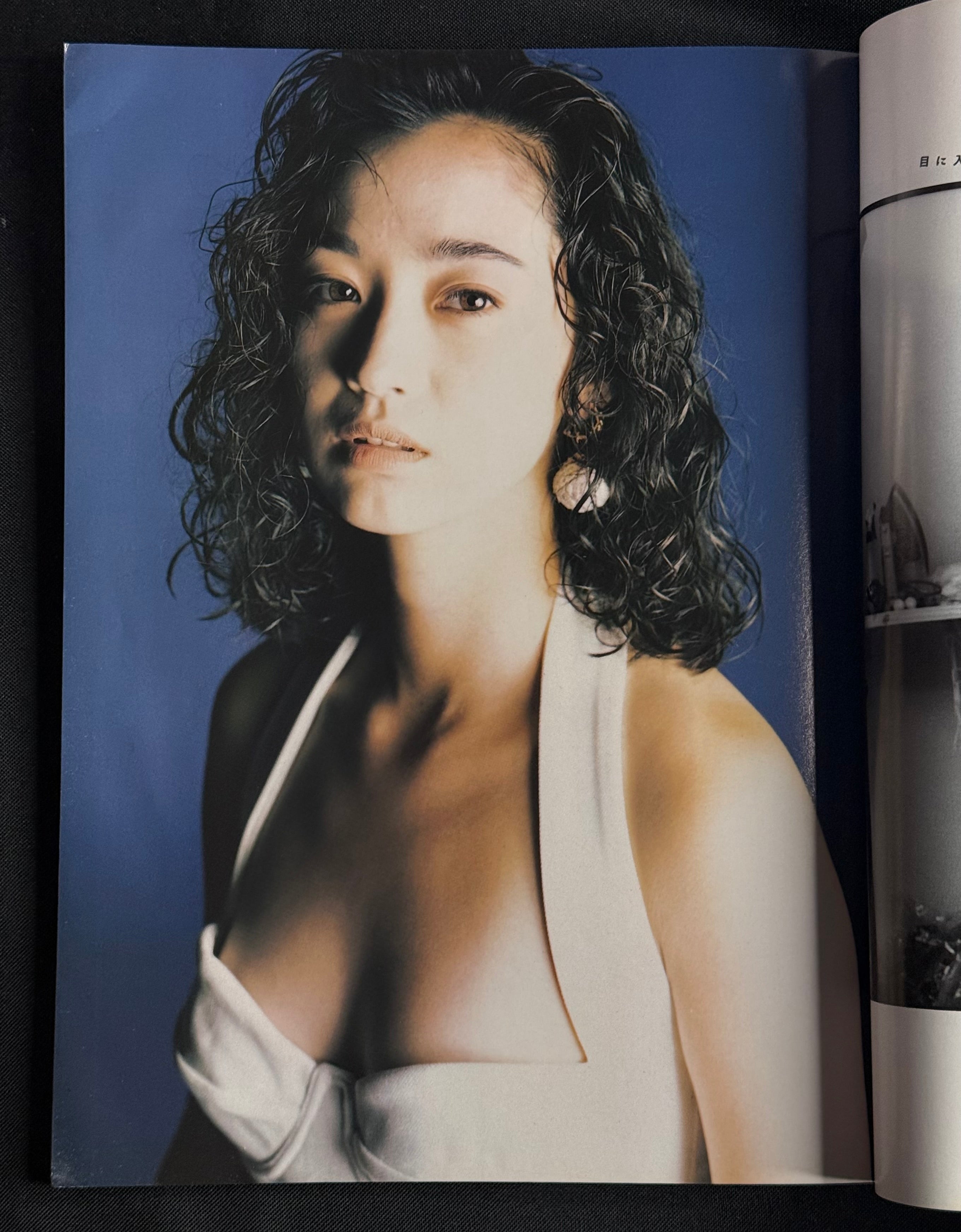 BIG4 Vol. 2 Japanese Idol Gravure Photobook (October 1992)