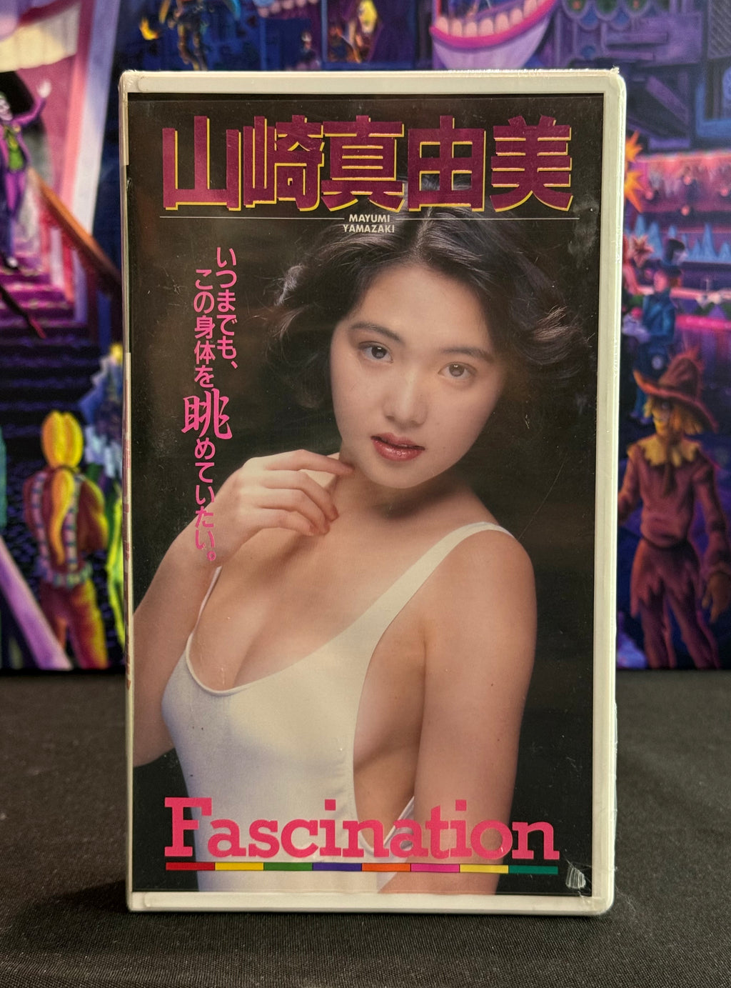 Japan Idol VHS Tape - Mayumi Yamazaki “Fascination” - 30 Min Gravure Sealed (1992)