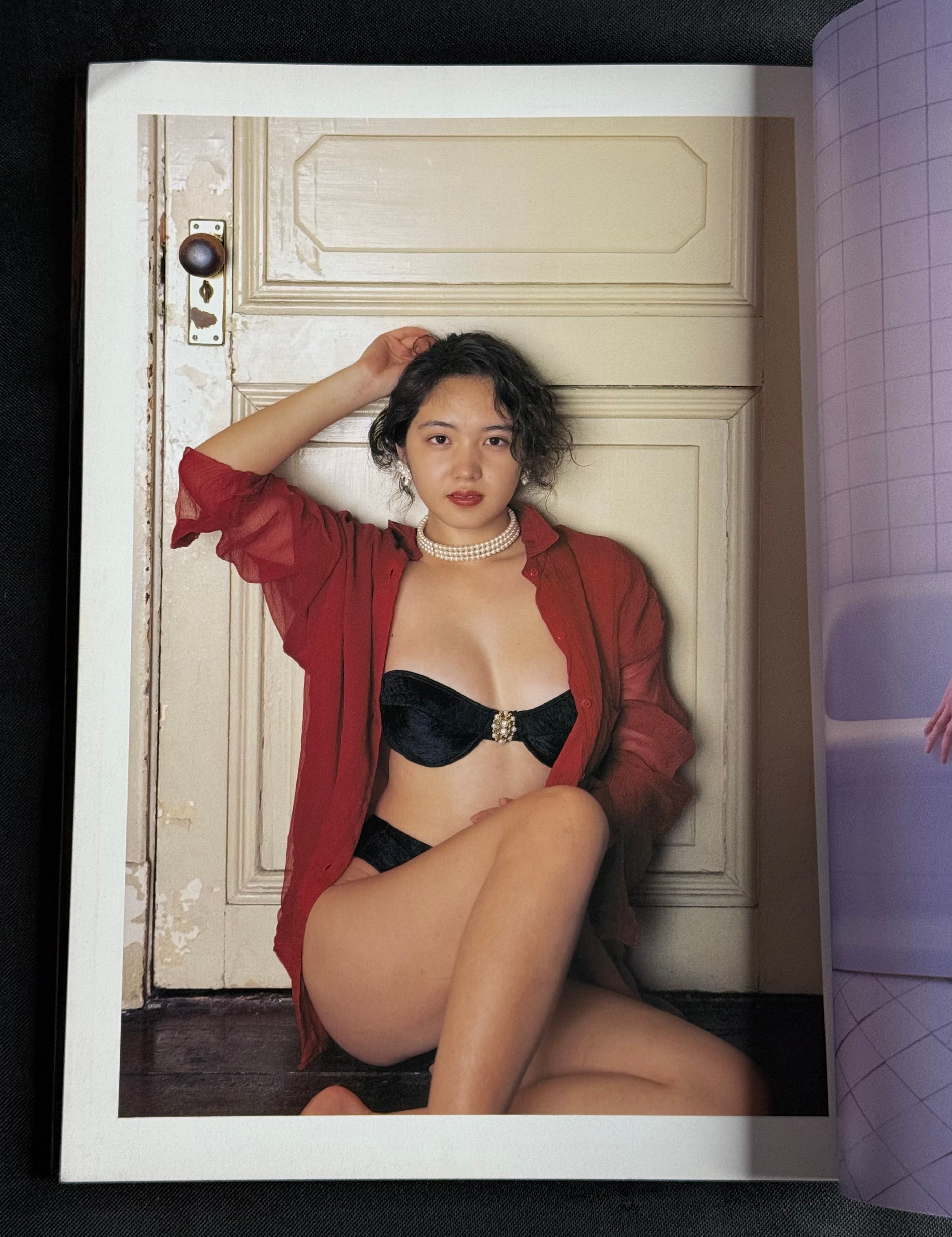Mayumi Yamazaki “Madurar” Photobook (1992) Japan Import