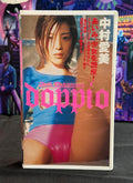 Japan Idol VHS Tape - Aimi Nakamura Doppio - Idol 40 Min Gravure