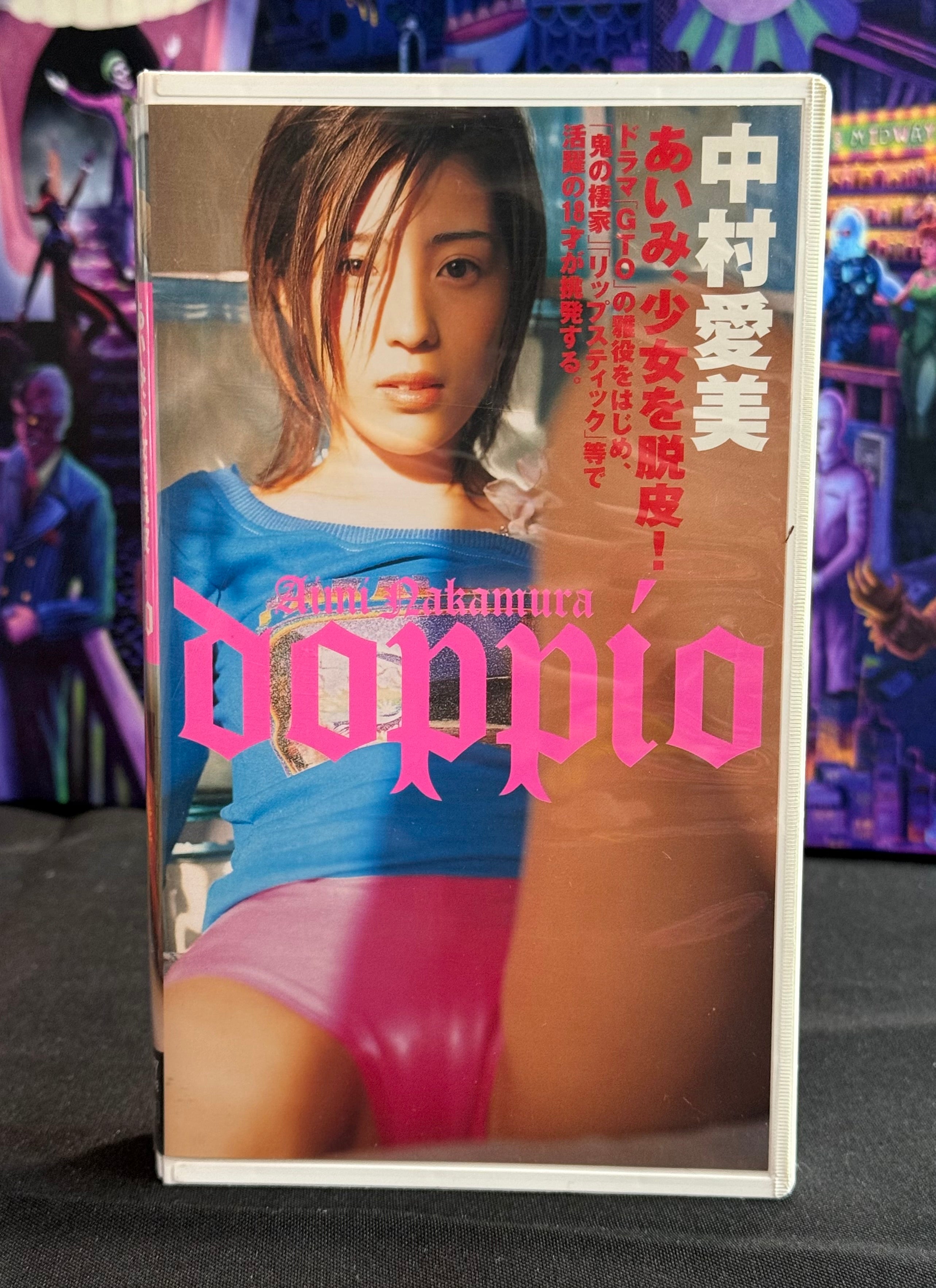 Japan Idol VHS Tape - Aimi Nakamura Doppio - Idol 40 Min Gravure
