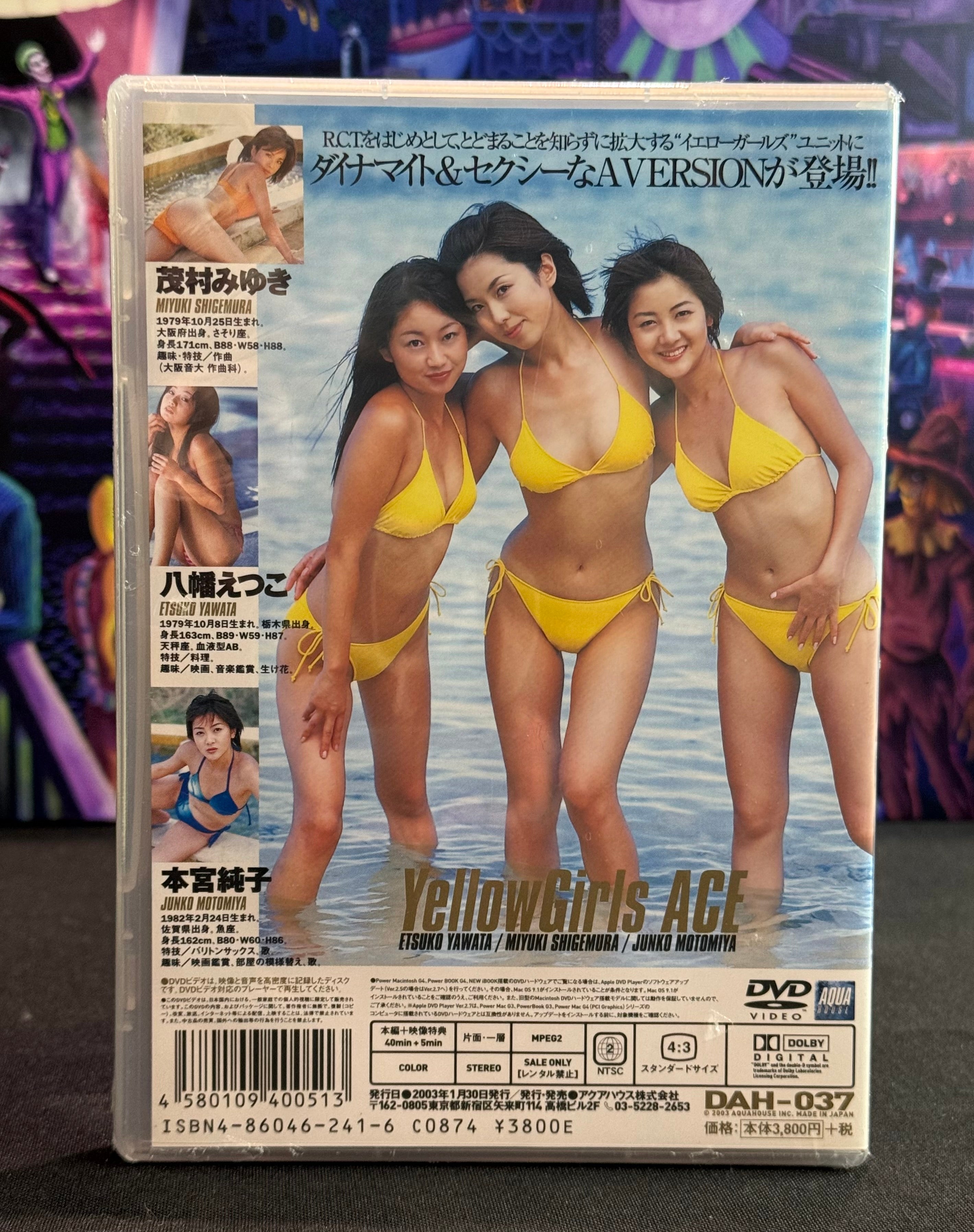 Yellow Girls Ace Japanese Idol Gravure DVD (2003) – Region 2 Sealed