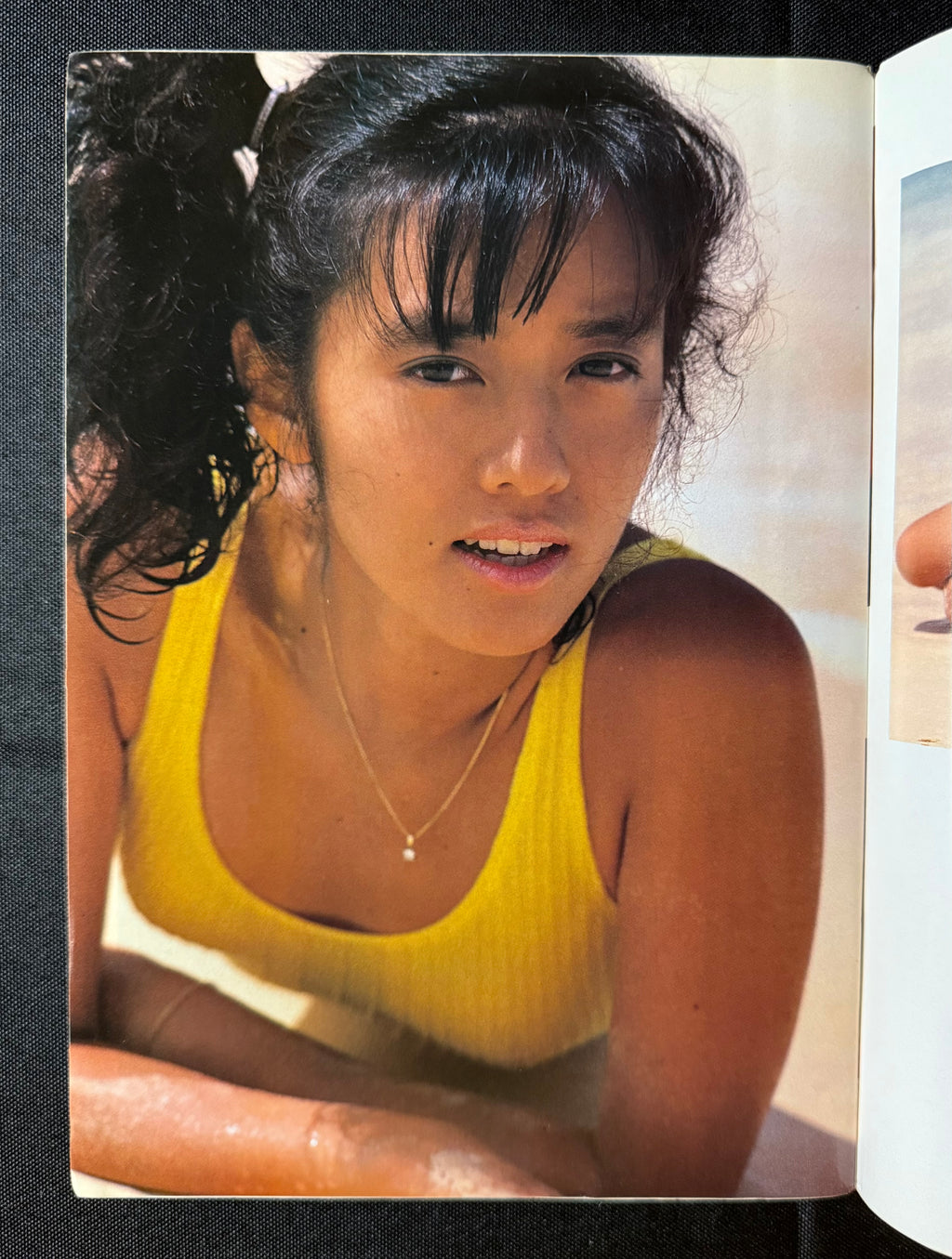 DUNK Magazine December 1990 FINAL ISSUE – Japanese Idol Magazine – Kyoko Koizumi