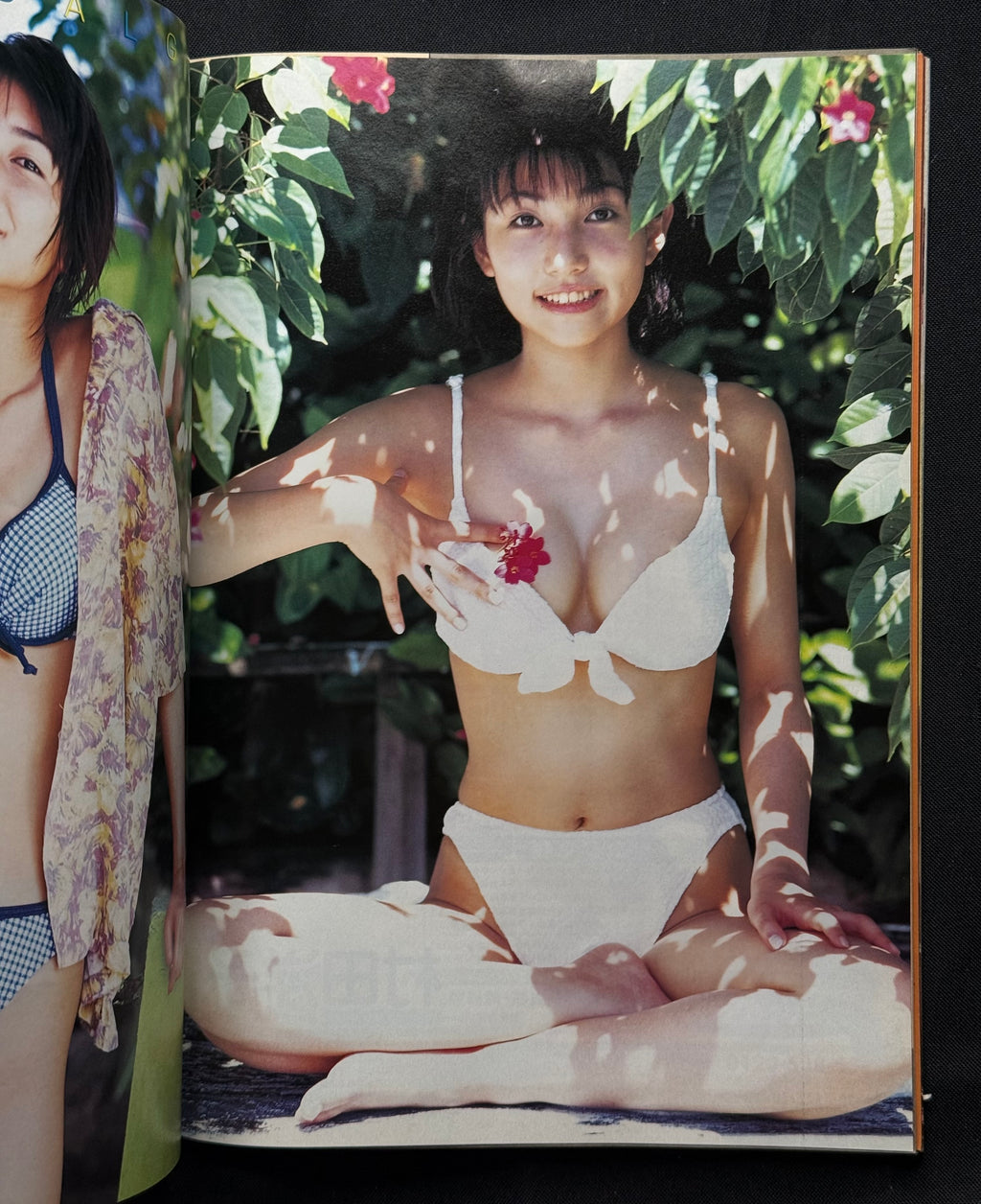 Kasha! Japanese Idol Gravure Magazine – September 1999 Yuri Yoshida Cover