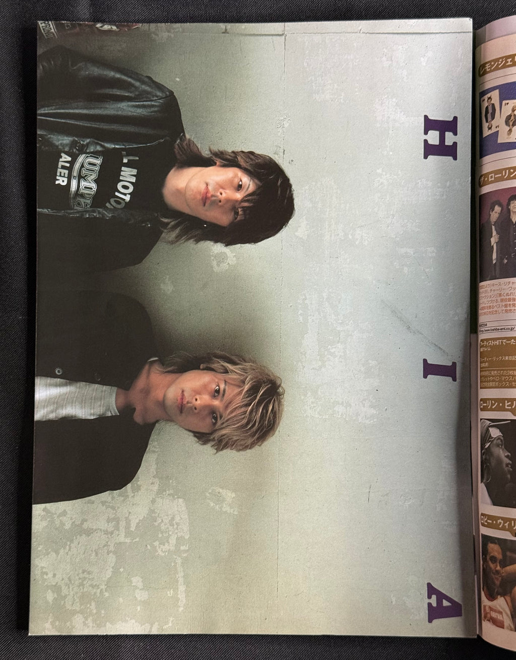 CD Data Japanese Music Magazine – October 2003 (SOPHIA Cover) w/Poster