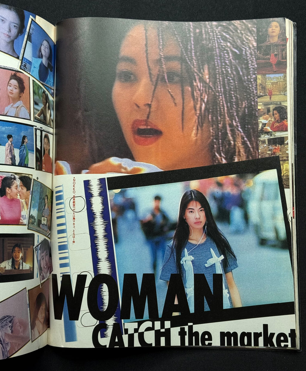 i-D Japan Magazine No. 12 (September 1992) – Post Bubble Advertising