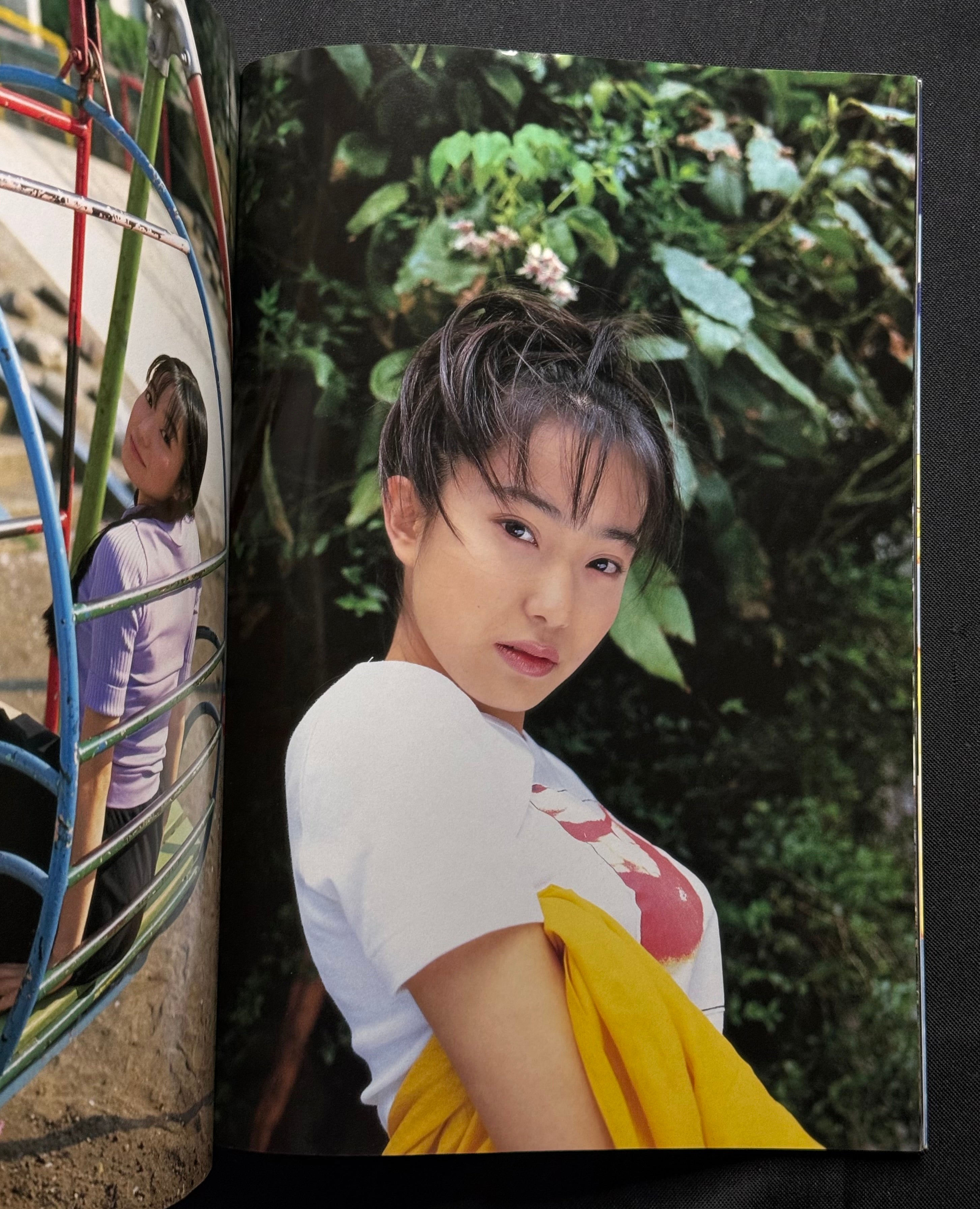 Up to Boy Vol. 56 (July 1995) Japanese Idol Photo Magazine – Yuko Sakaki Cover w/ Poster