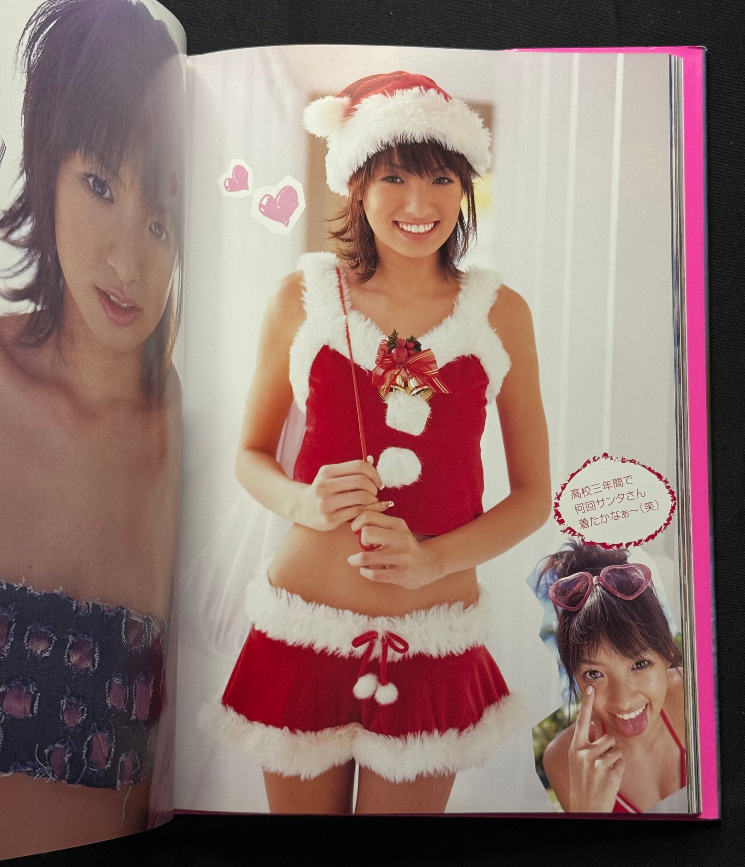 Akina Minami “SO・TSU・A・RU” Hardcover Gravure Photobook (2008) Japan Import