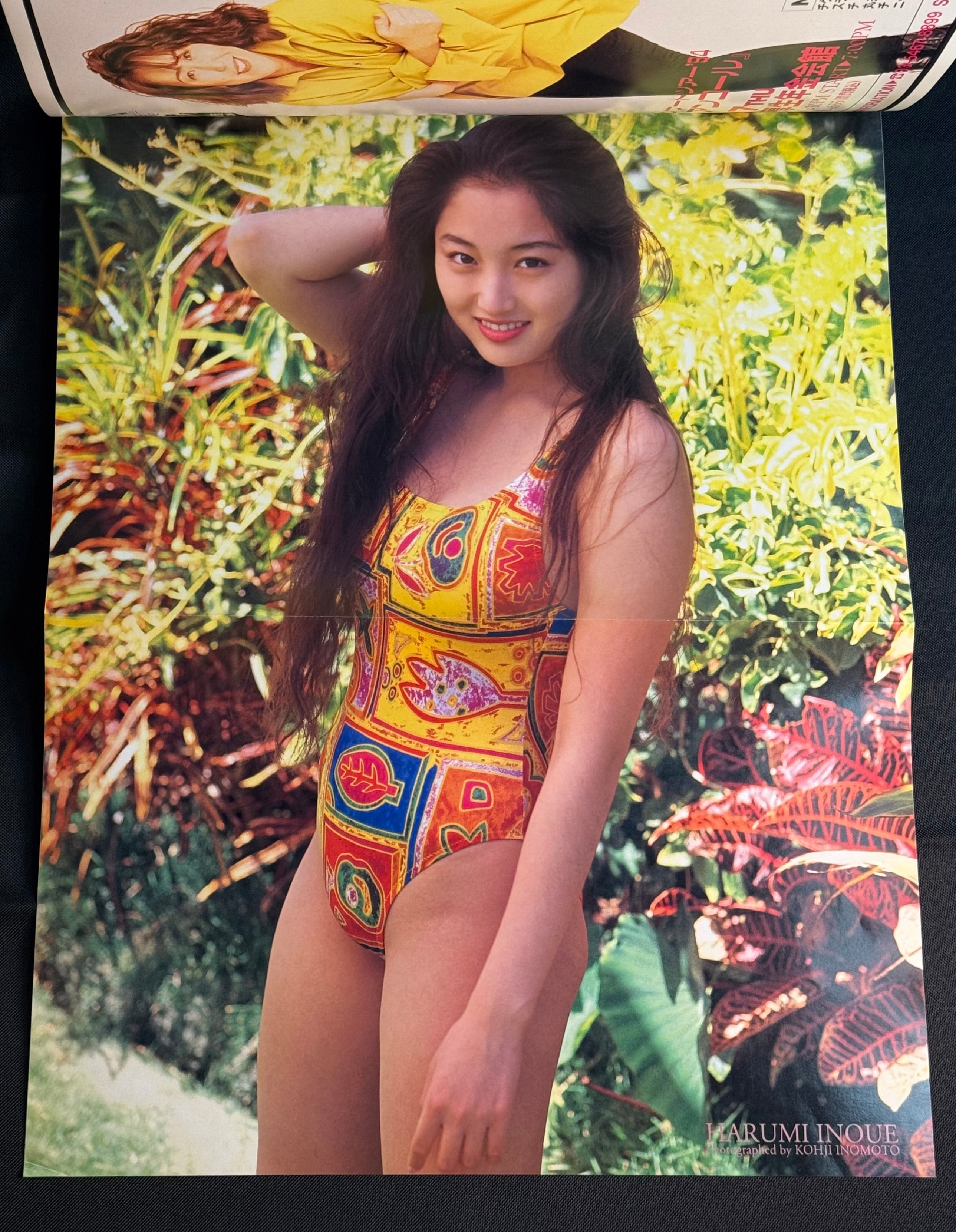 BEST SHOT!! Vol.2 Up to Boy Special Edition 1994 Japanese Photobook w/ Poster