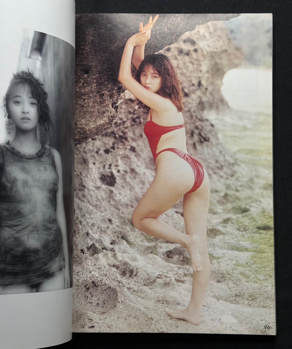 Up to Boy No. 3 (January 1992) Japanese Idol Photo Magazine – Reiko Kato Cover w/ Poster