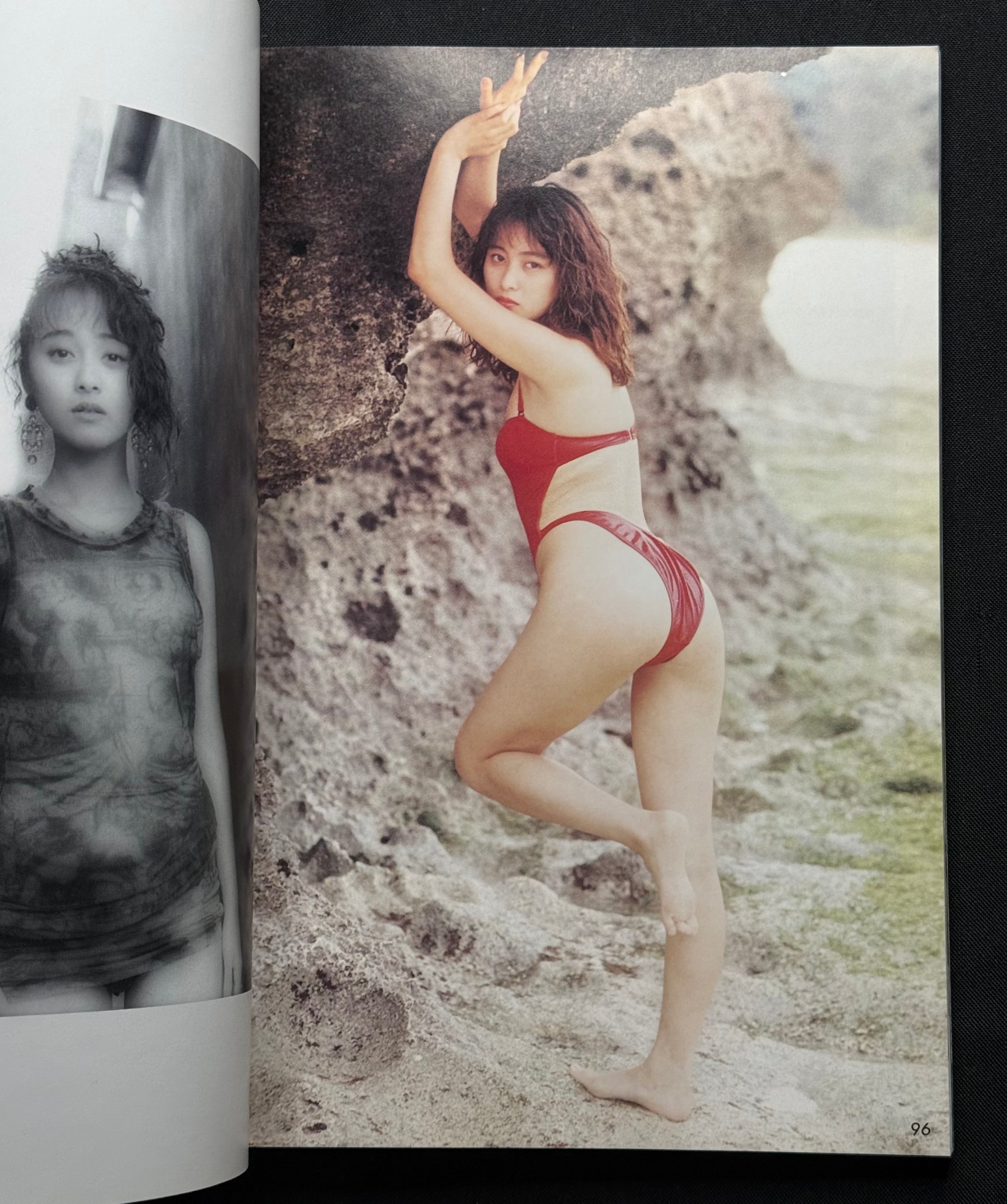Up to Boy No. 3 (January 1992) Japanese Idol Photo Magazine – Reiko Kato Cover w/ Poster