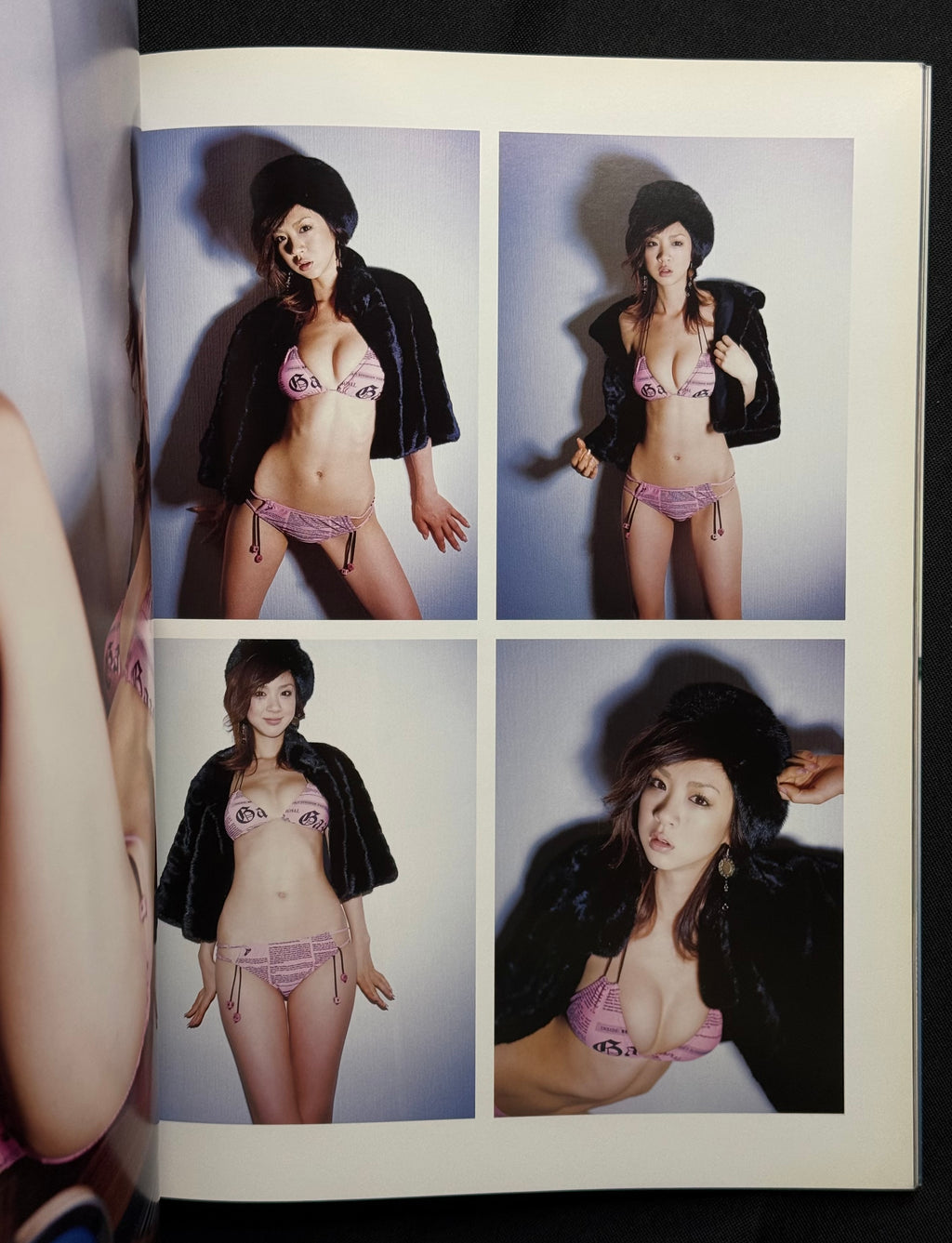 Sabra Eye Candy: Aki Hoshino Special Photobook Magazine (2006) – No DVD