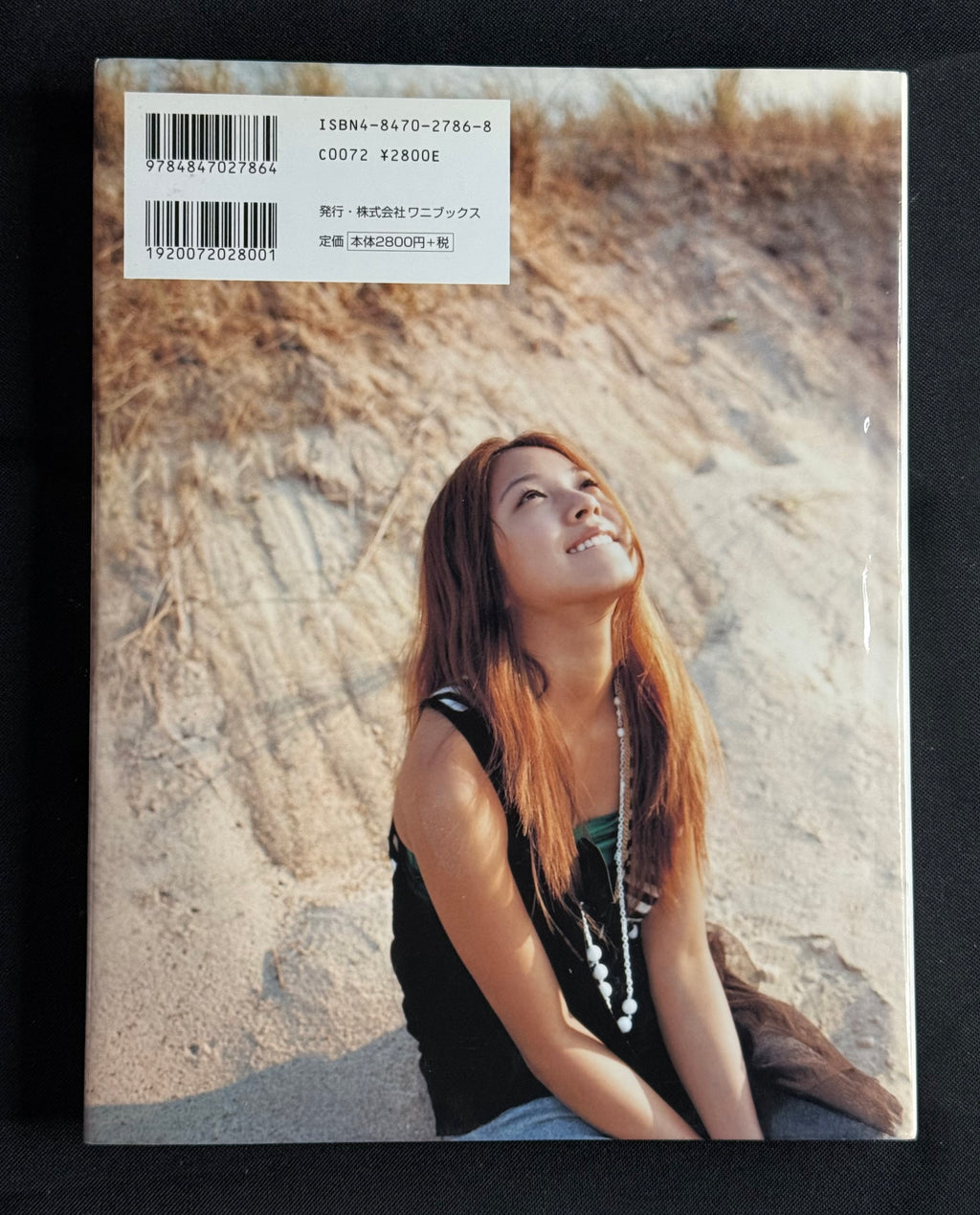 BoA “Naturelle” Hardcover Photobook (2003) - Japan Import K-Pop Music Idol