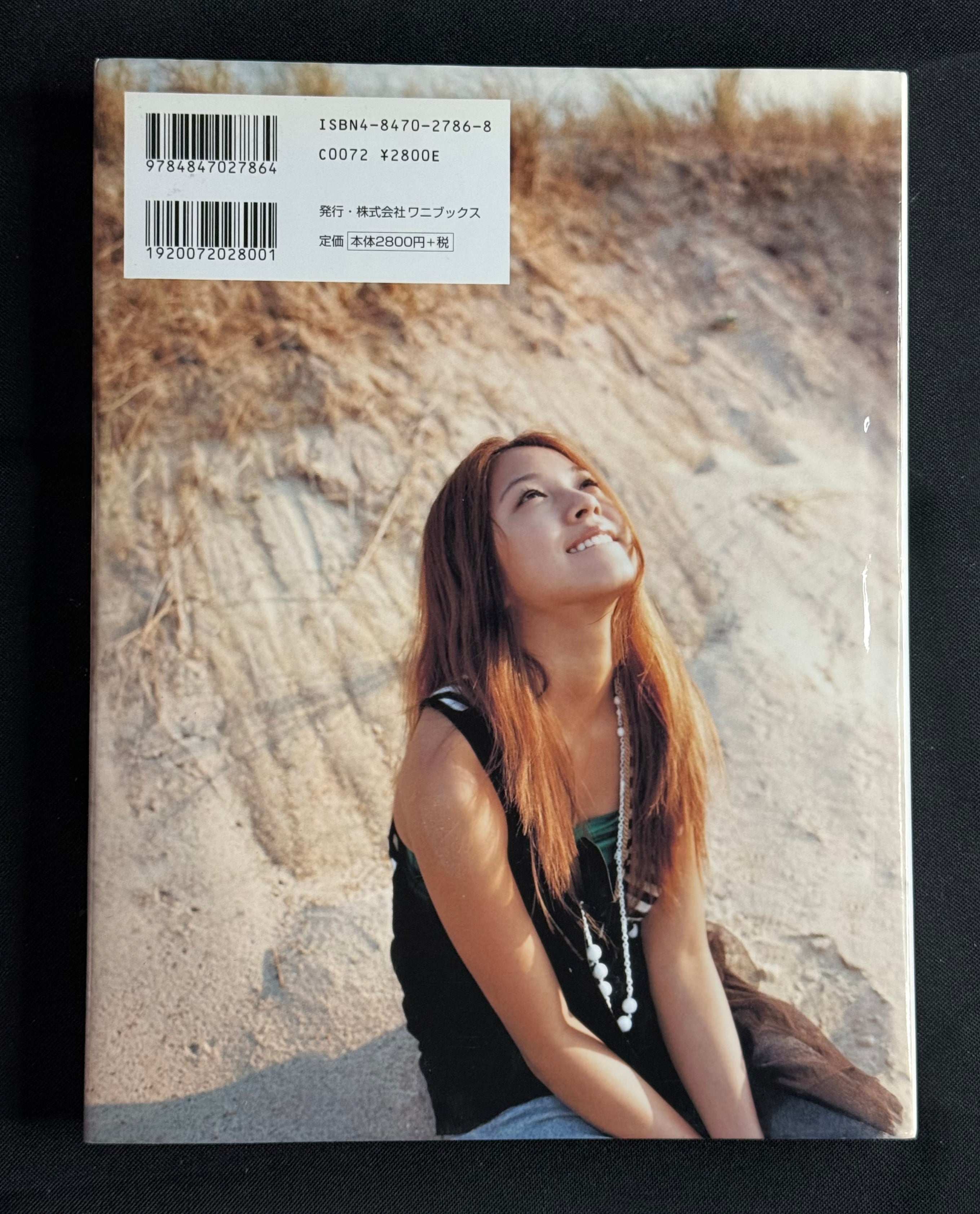 BoA “Naturelle” Hardcover Photobook (2003) - Japan Import K-Pop Music Idol
