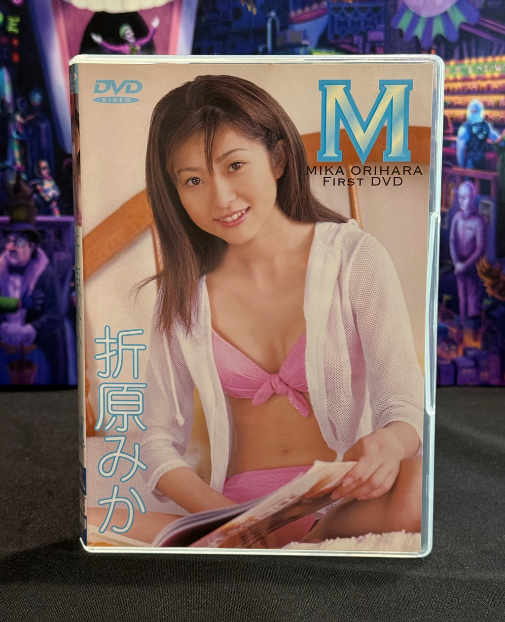 Mika Orihara “M” Japanese Idol Gravure DVD (2002) – Region Free