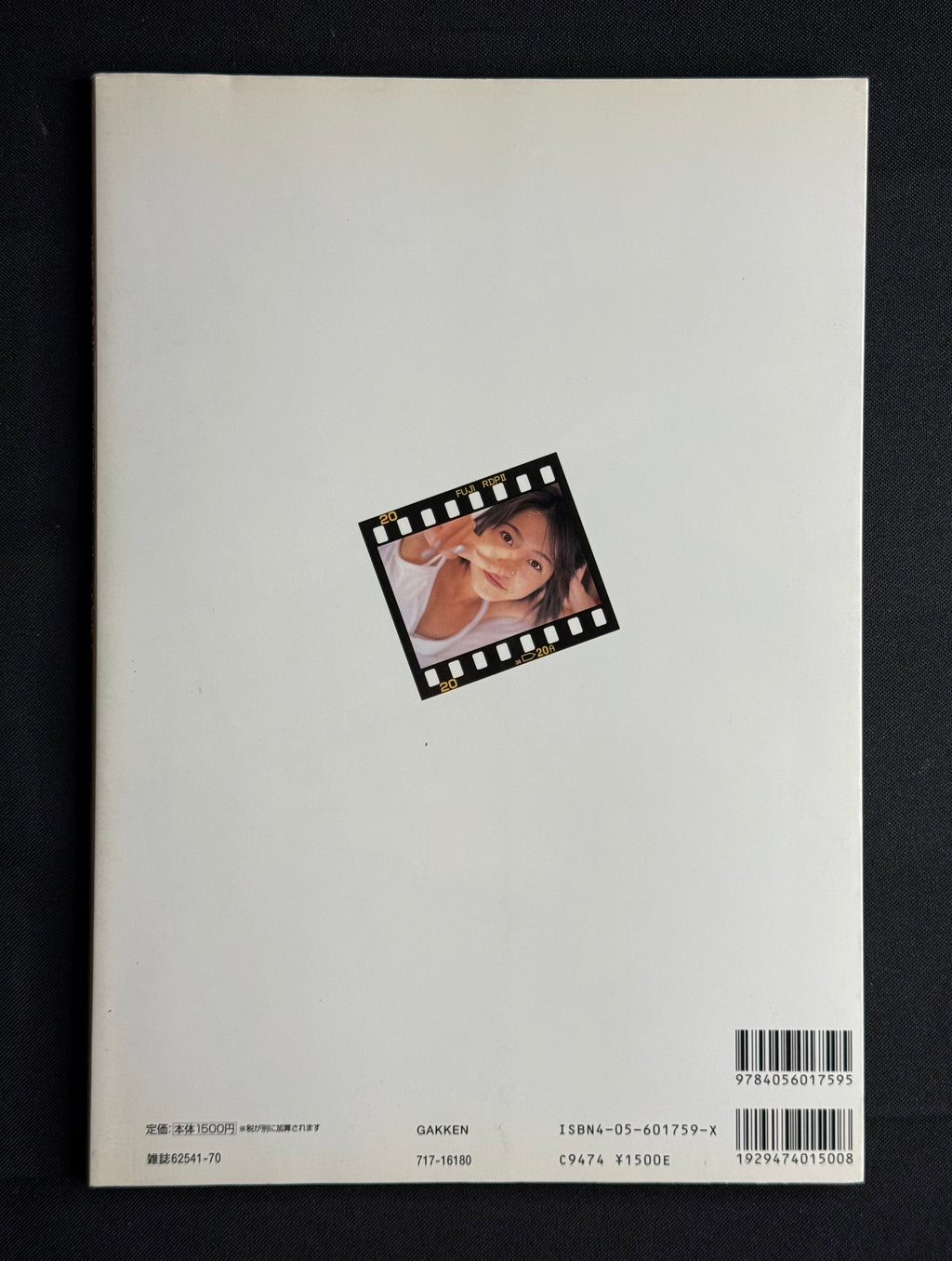 Deluxe Bomb: Kanako Enomoto “Whole Kanako” Japanese Idol Photobook (1997) w/Stickers