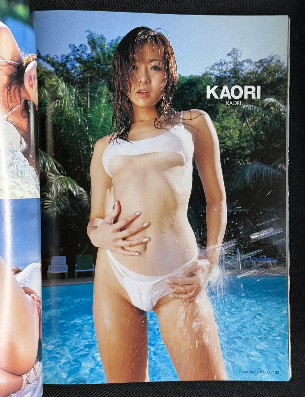 Very Best of Sabra Girls 2 (September 2003) – Japanese Idol Gravure Photobook