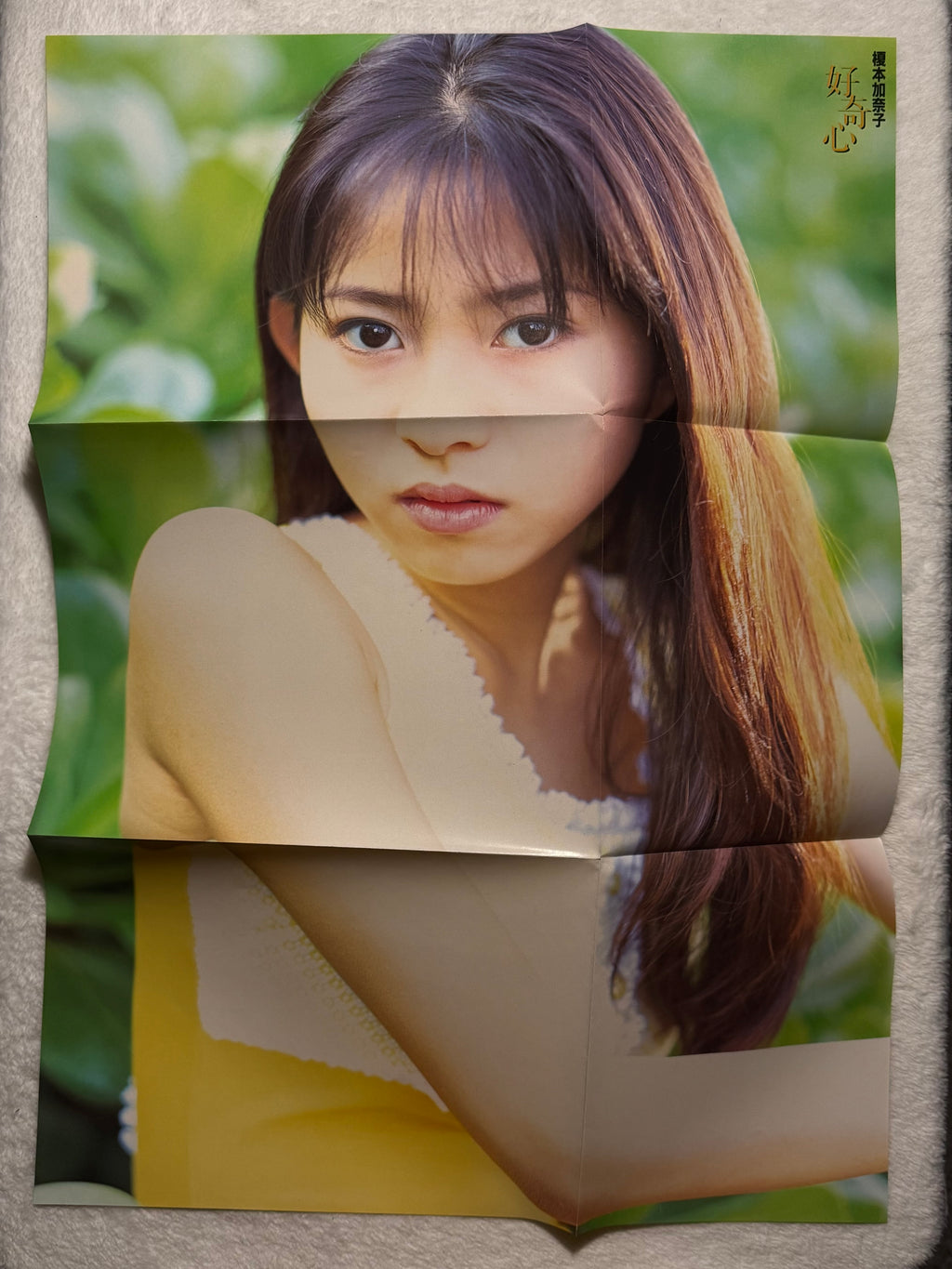 Kanako Enomoto “Curiosity” Hardcover Japanese Idol Photobook (1996) w/Poster