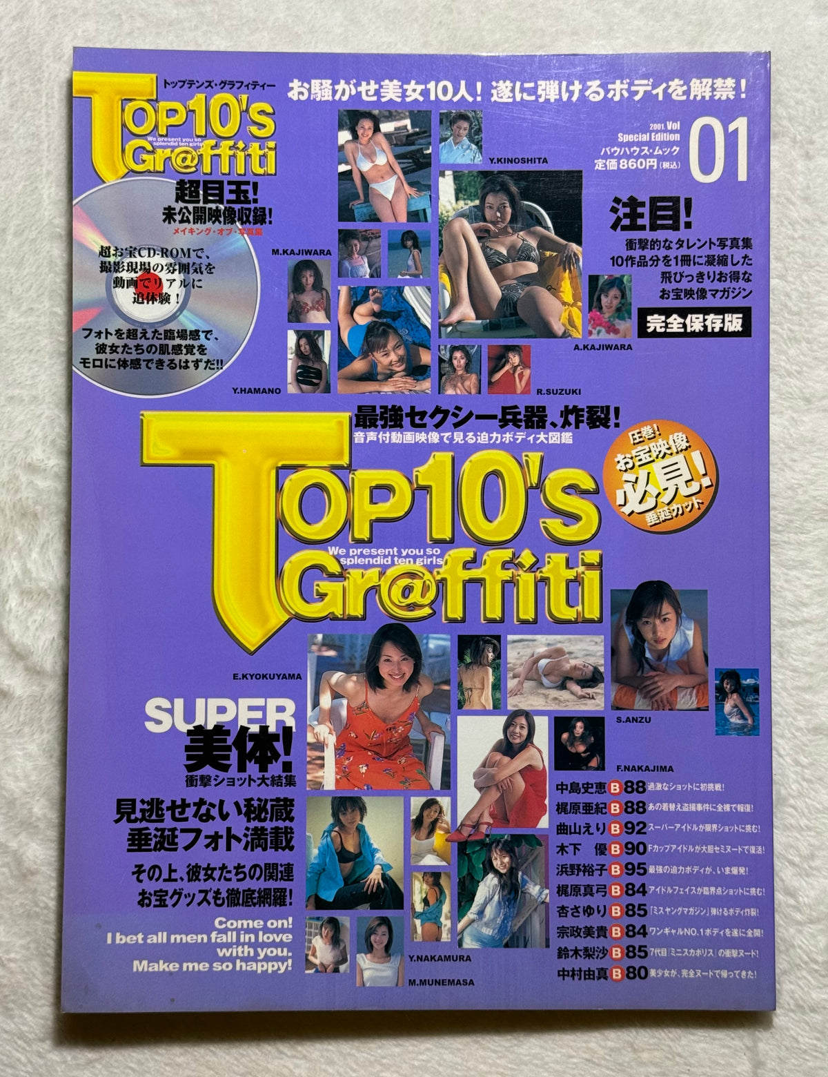TOP 10’s Graffiti Vol. 1 Special Edition Gravure Photo Magazine (2001) w/DVD