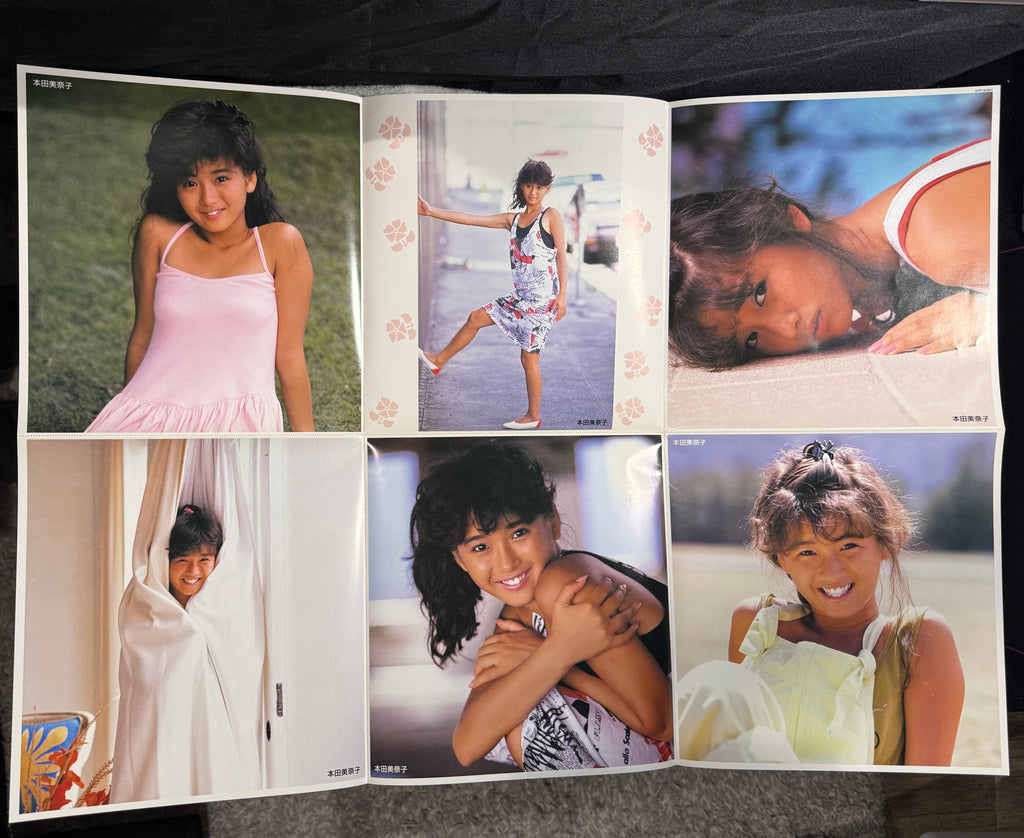 Minako Honda – M' Syndrome (M'シンドローム) 1985 Japan LP Vinyl – Debut Album – OBI, Insert & Poster – J-Pop Idol