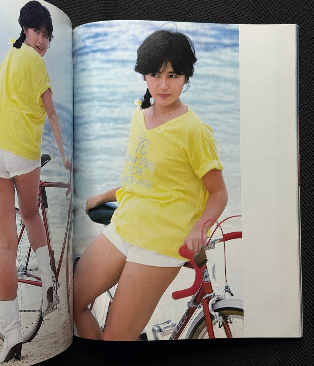 Deluxe Playboy Japan (June 1981) - Mie Ueda Cover w/Poster