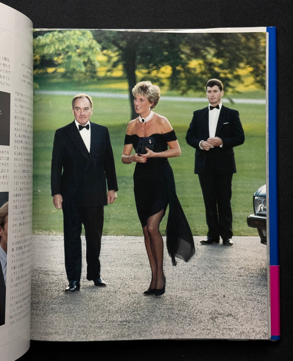 Diana: A Tribute to the People's Princess Hardcover Photobook (1997) w/obi - Japan Import