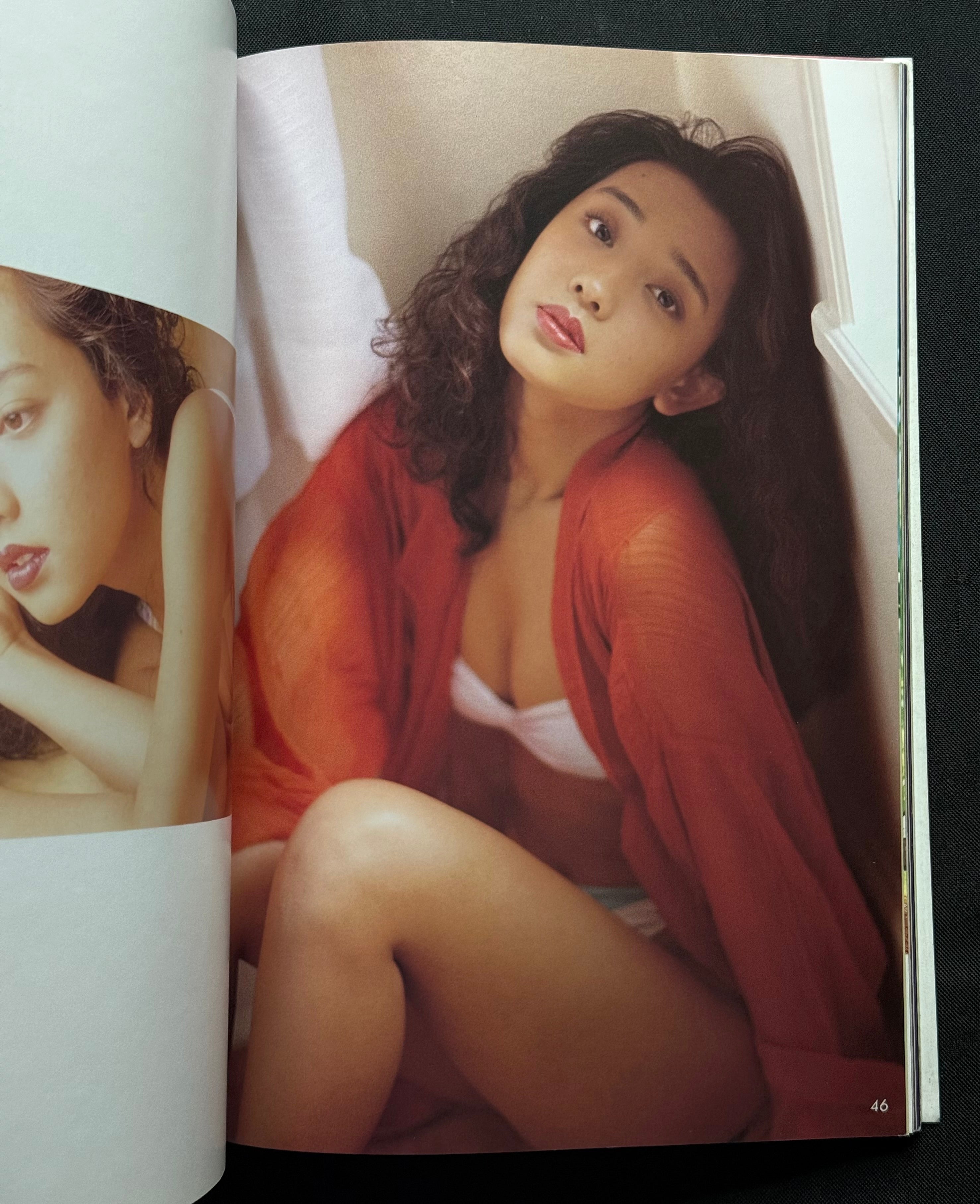 Up to Boy No. 3 (January 1992) Japanese Idol Photo Magazine – Reiko Kato Cover w/ Poster