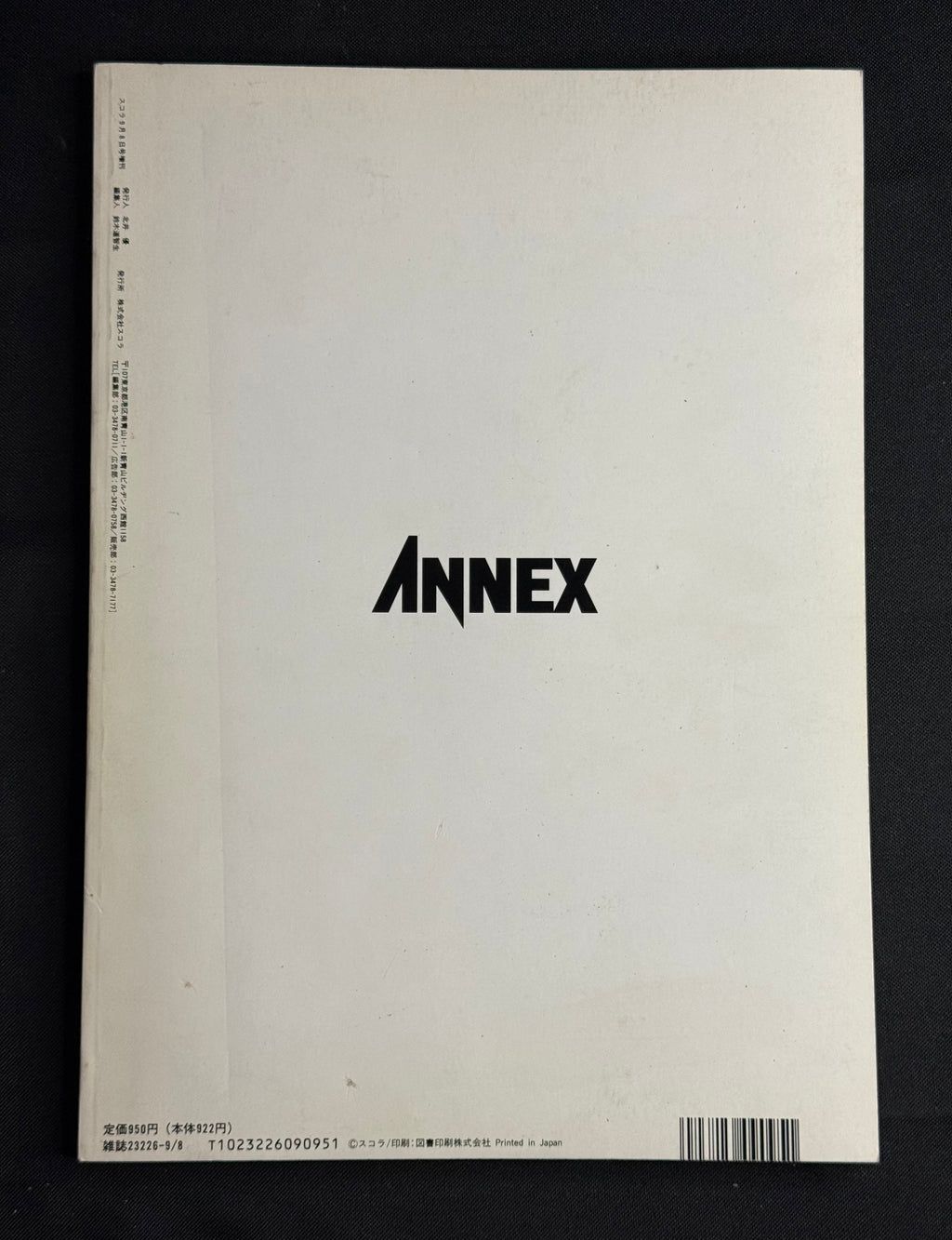 Schola Annex Special Issue – Japanese Idol Gravure Photobook (1993)