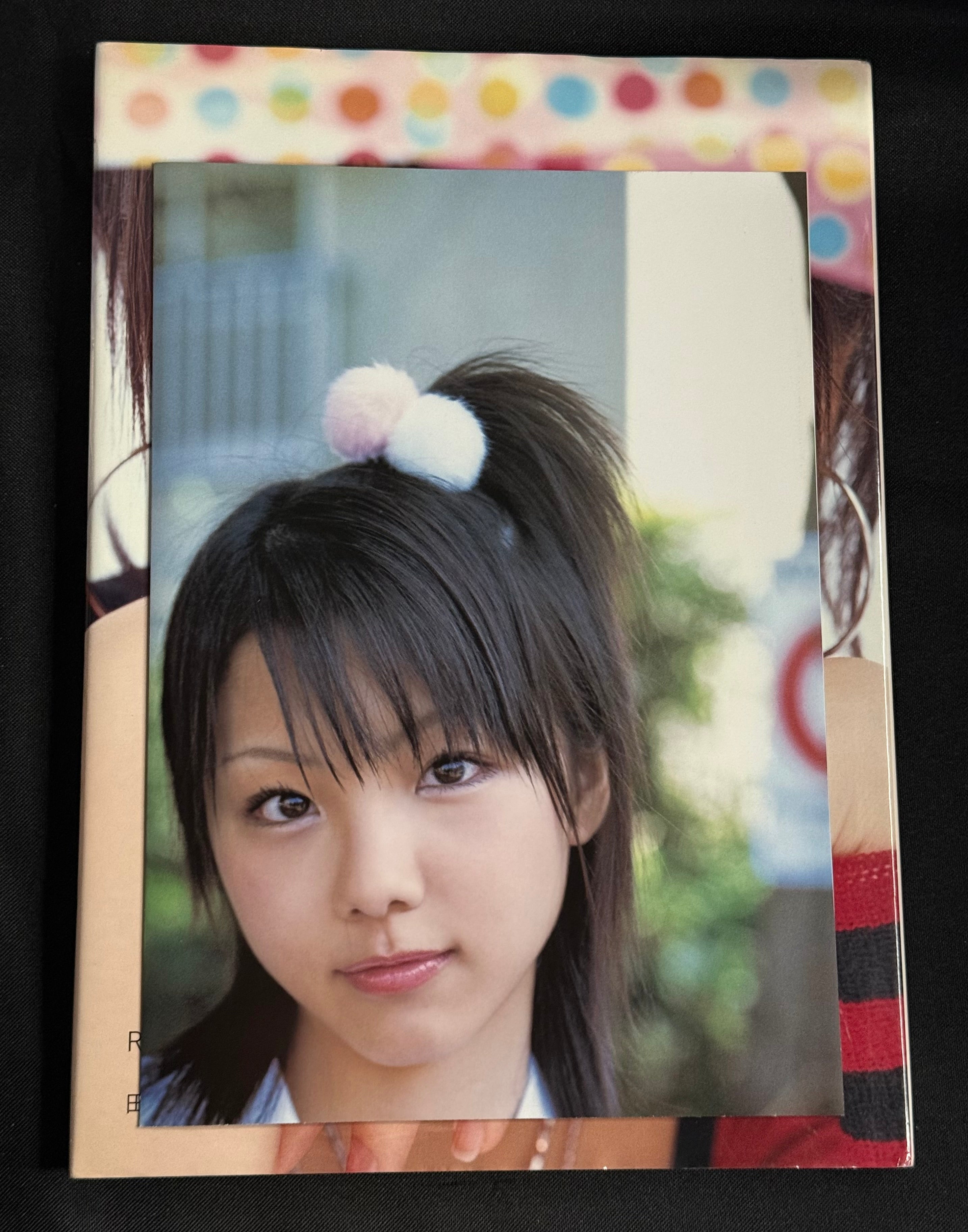 Reina Tanaka Hardcover Photobook (2004) – Morning Musume w/ Poster - Japan Import