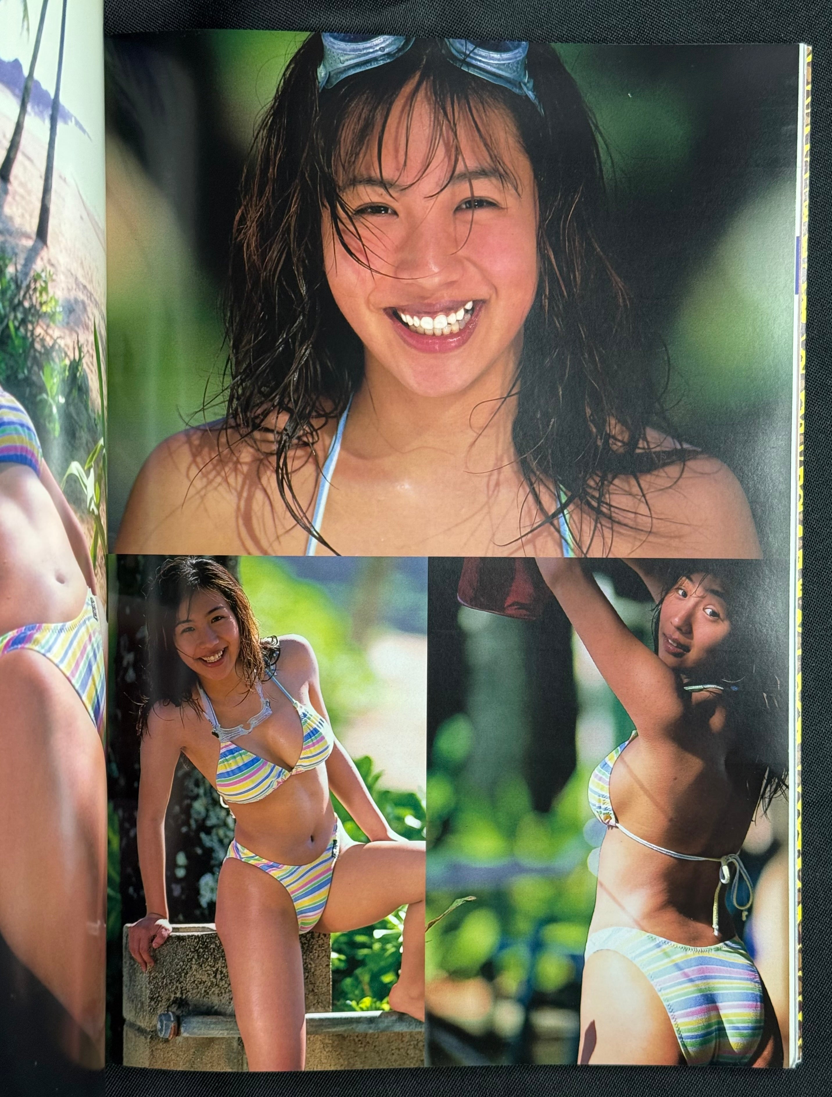 Pixie 17 No.7 (1997) Japanese Photobook Magazine – Vintage Idol / Gravure – Coupon Cut Out