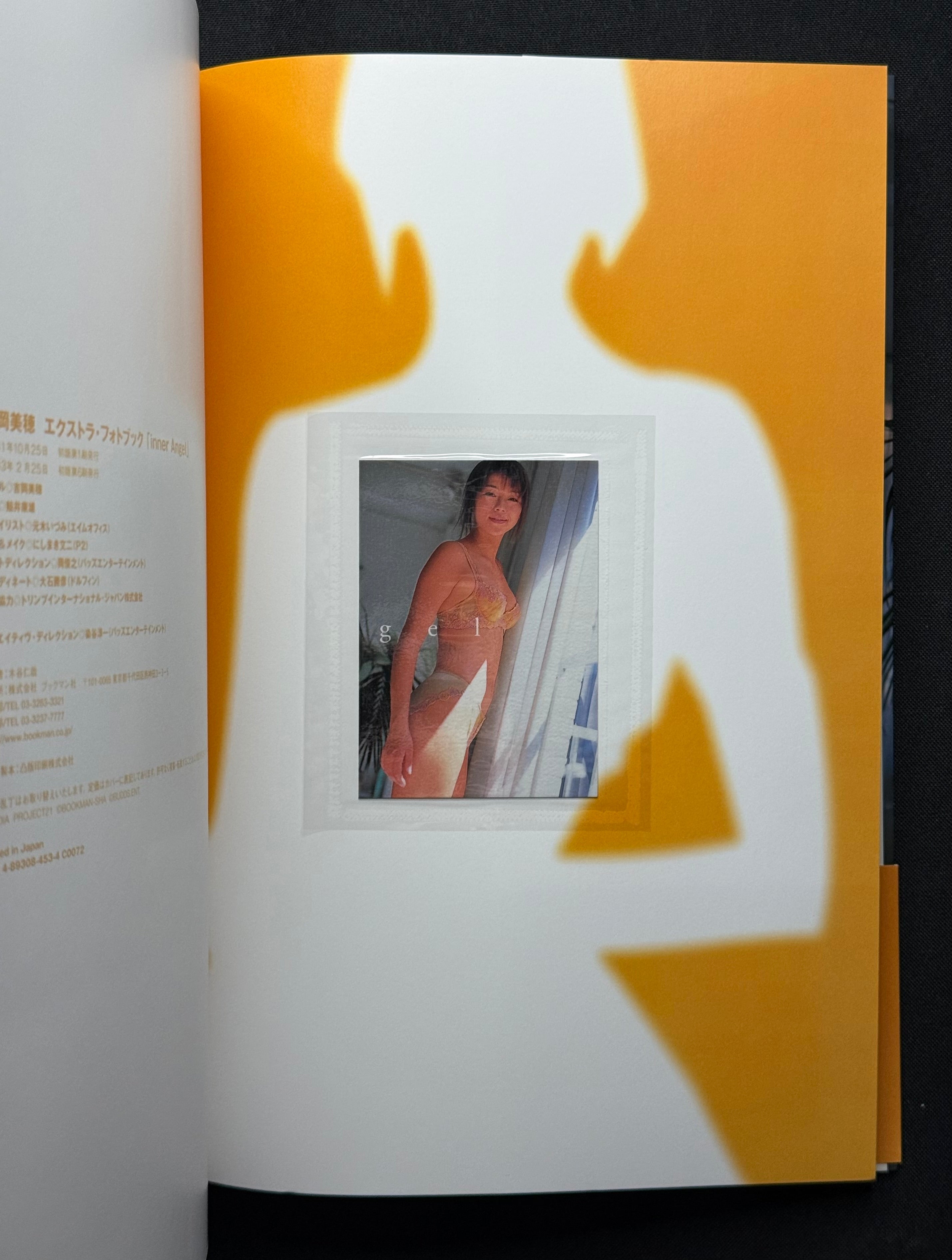 Miho Yoshioka “Inner Angel” Gravure Photobook (2003) w/obi & Puzzle Card - Japan Import