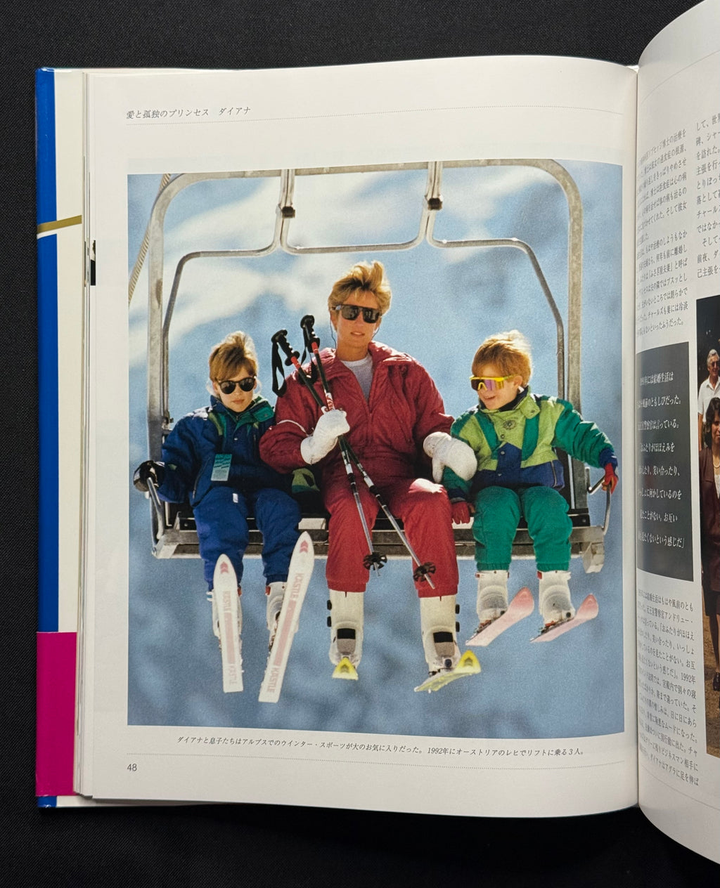 Diana: A Tribute to the People's Princess Hardcover Photobook (1997) w/obi - Japan Import