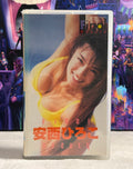 Japan Idol VHS Tape - Hiroko Anzai “Final Beauty” - 40 Min Gravure (1998)