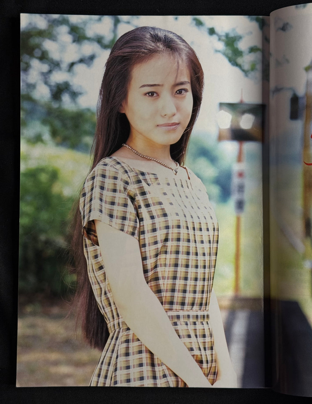 Up to Boy Vol. 64 (October 1995) Japanese Idol Photo Magazine – Ryoko Shinohara Cover w/ Poster
