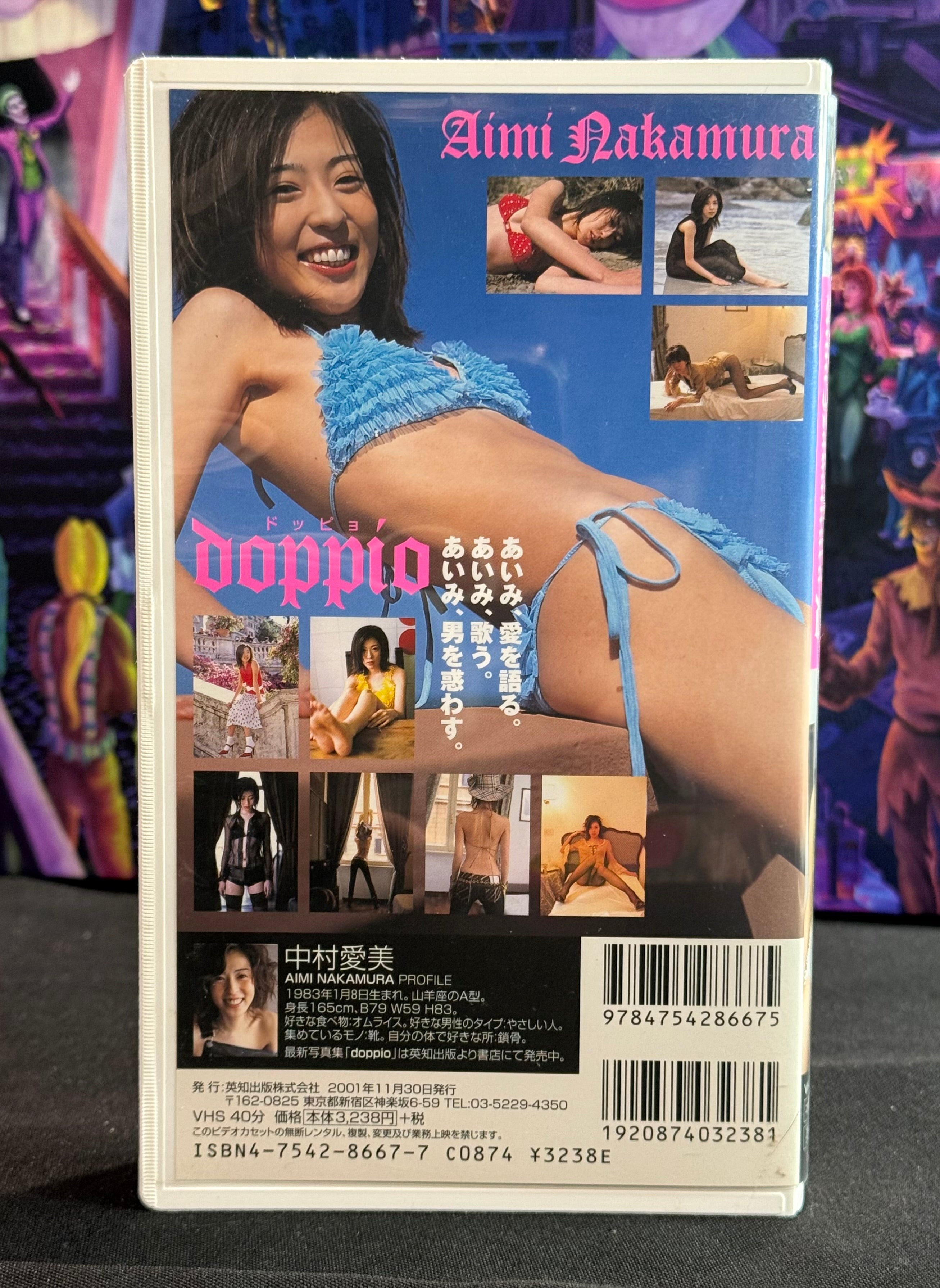 Japan Idol VHS Tape - Aimi Nakamura Doppio - Idol 40 Min Gravure