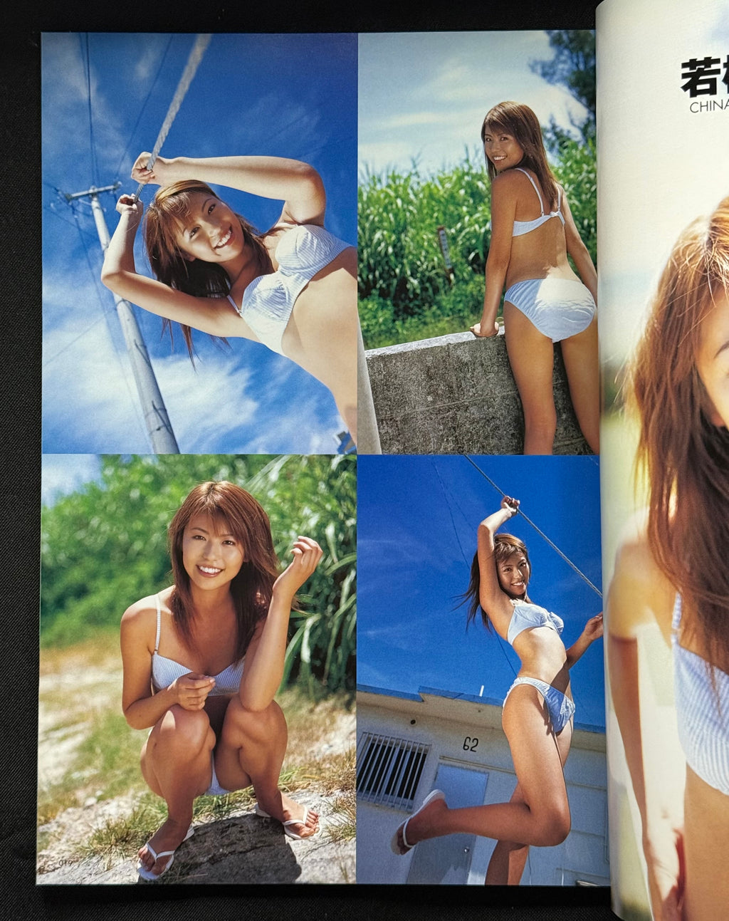 Very Best of Sabra Girls 2 (September 2003) – Japanese Idol Gravure Photobook