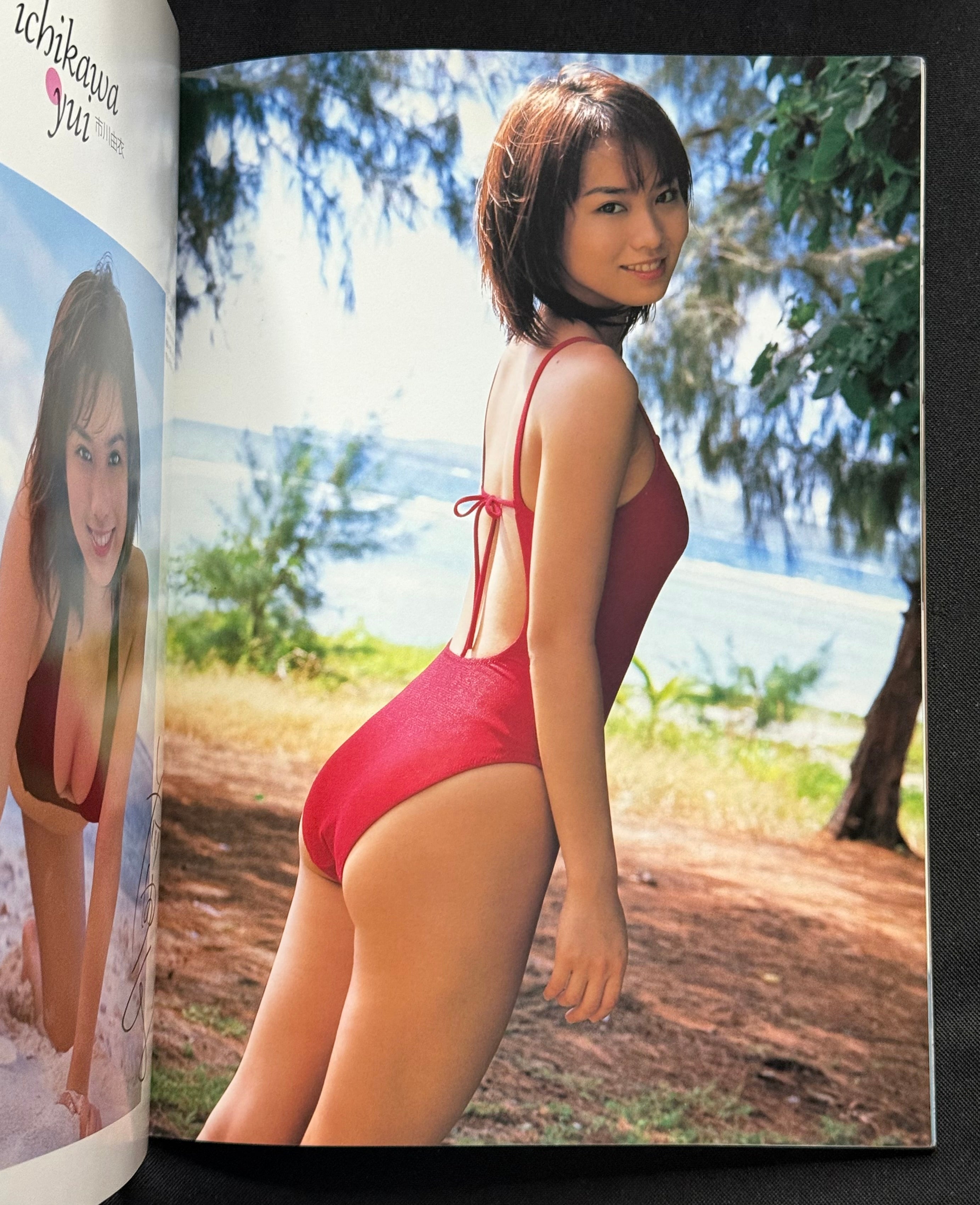 Weekly Playboy Special Edition: SWEET IDOL OF THE YEAR 2002–2003