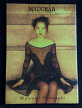 Mayumi Yamazaki “Madurar” Photobook (1992) Japan Import