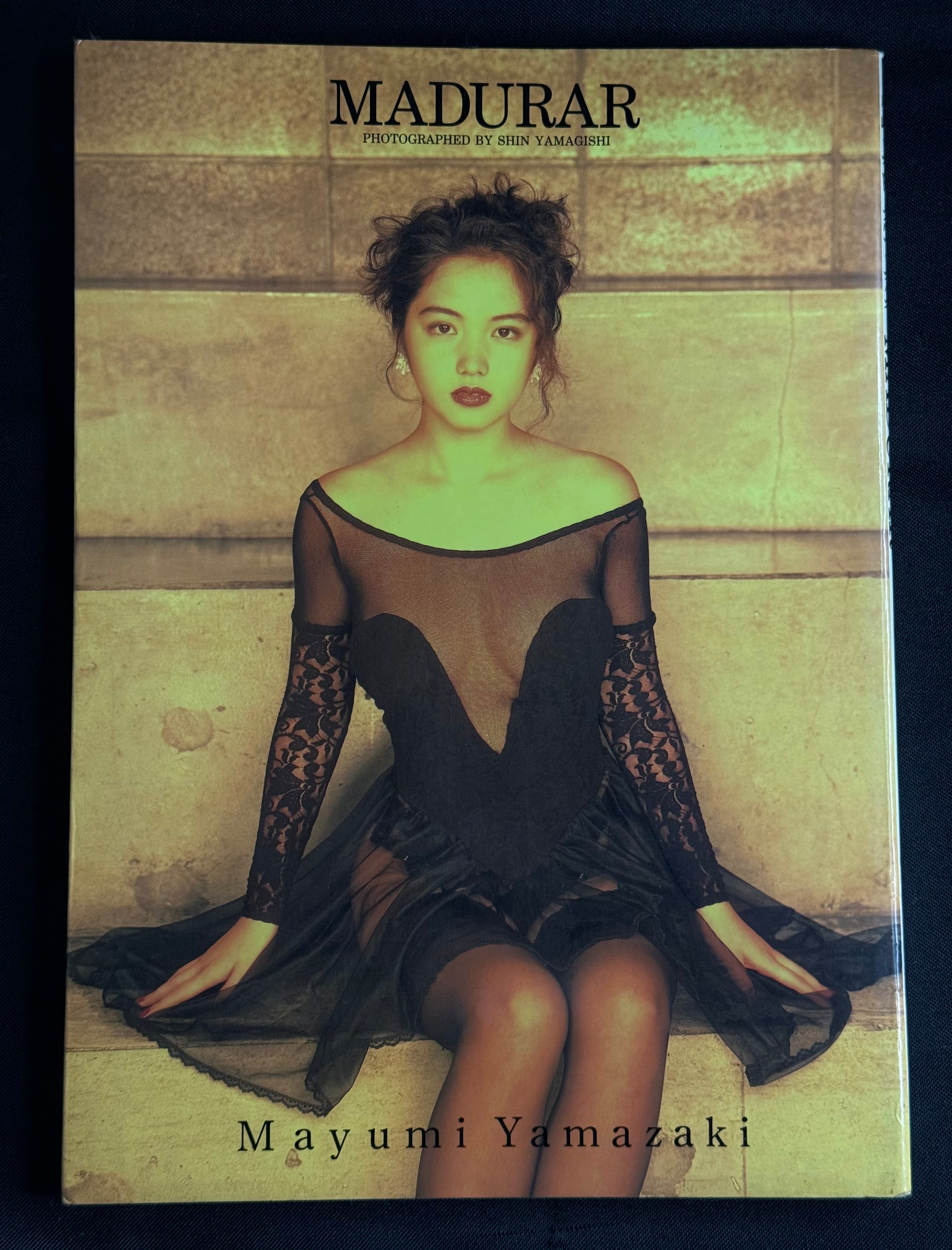 Mayumi Yamazaki “Madurar” Photobook (1992) Japan Import