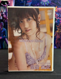 Mai Sakura “Mai Sweet Home” Japanese Idol Gravure DVD (2009) – Region 2 Sealed