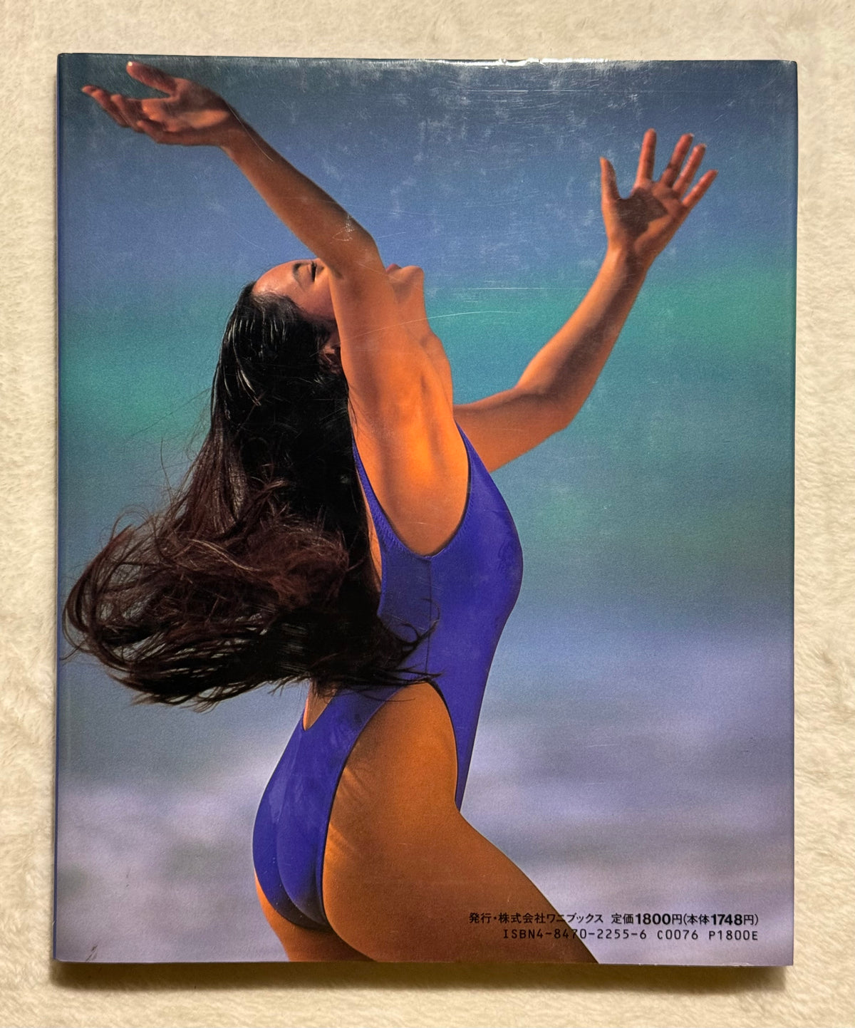 Harumi Inoue “Come On” Hardcover Gravure Photobook (1992) Japan Import