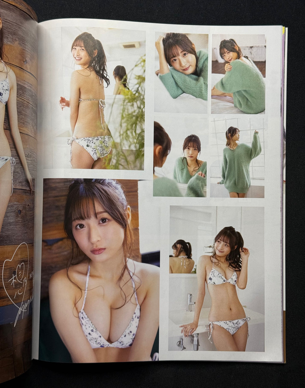 EX Taishu Japanese Gravure Magazine (February 2022) Miku Tanaka Cover - HKT48