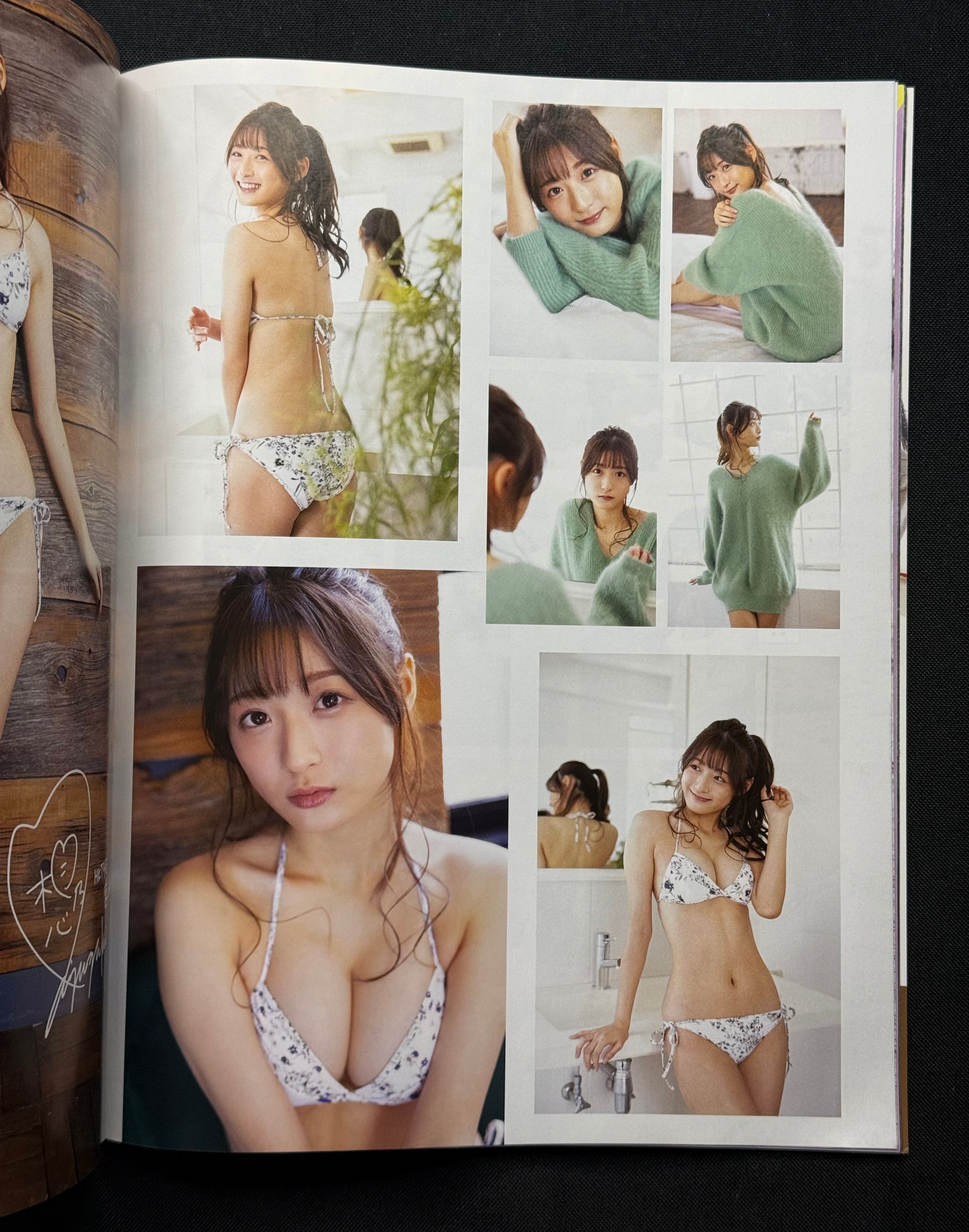 EX Taishu Japanese Gravure Magazine (February 2022) Miku Tanaka Cover - HKT48