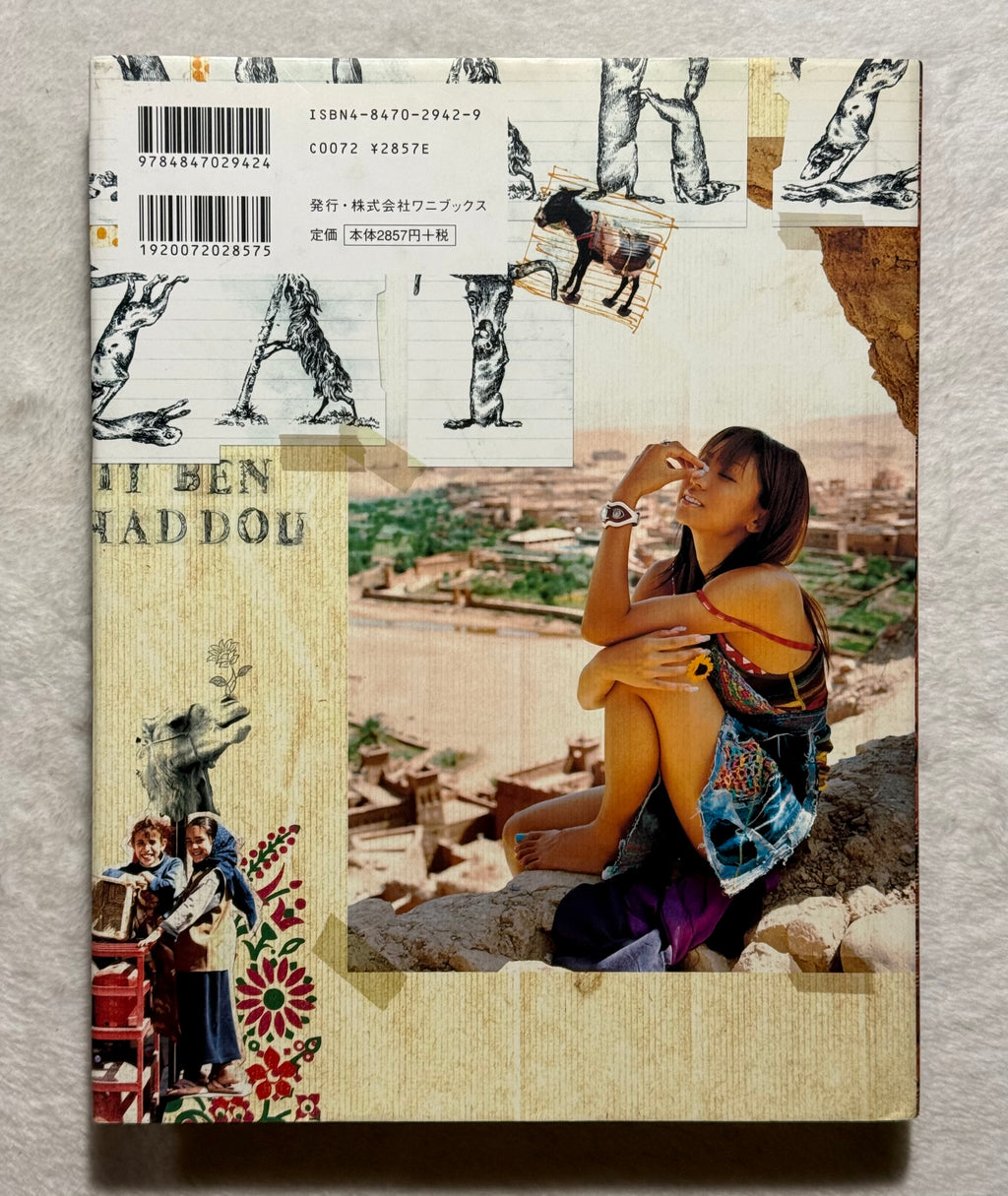 Kumi Koda “Maroc” Hardcover Japanese Idol Photobook (2006)