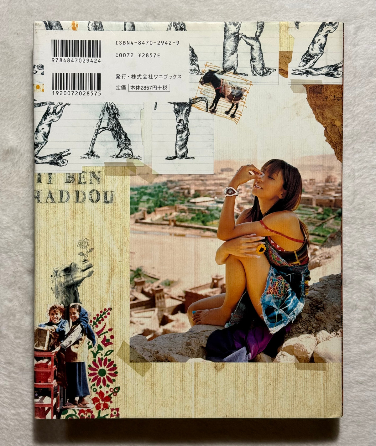 Kumi Koda “Maroc” Hardcover Japanese Idol Photobook (2006)