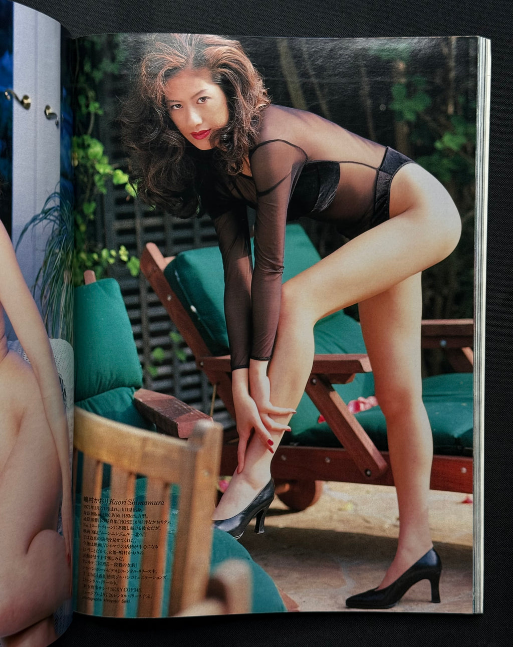 Penthouse Japan Magazine (August 1996) Hiromi Nagasaku Cover