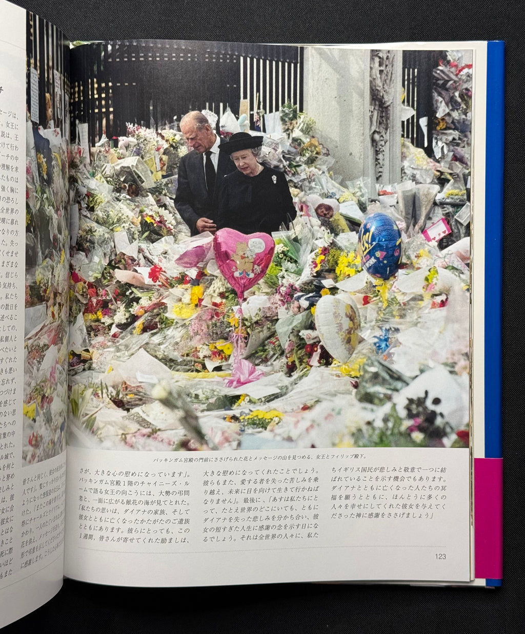 Diana: A Tribute to the People's Princess Hardcover Photobook (1997) w/obi - Japan Import