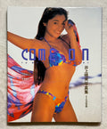Harumi Inoue “Come On” Hardcover Gravure Photobook (1992) Japan Import